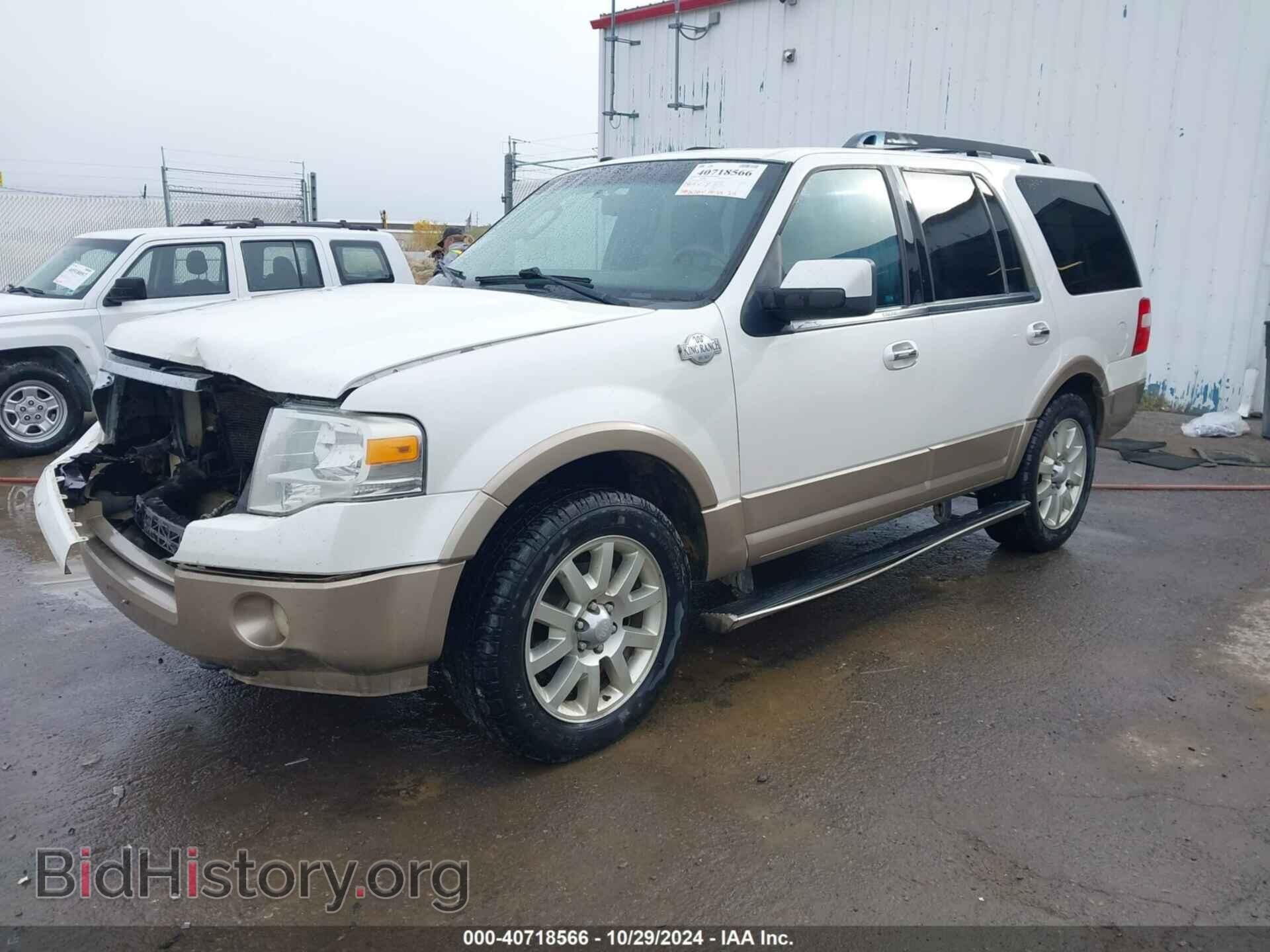 2011 FORD EXPEDITION - VIN: 1FMJU1J54BEF32488 - Фото 2