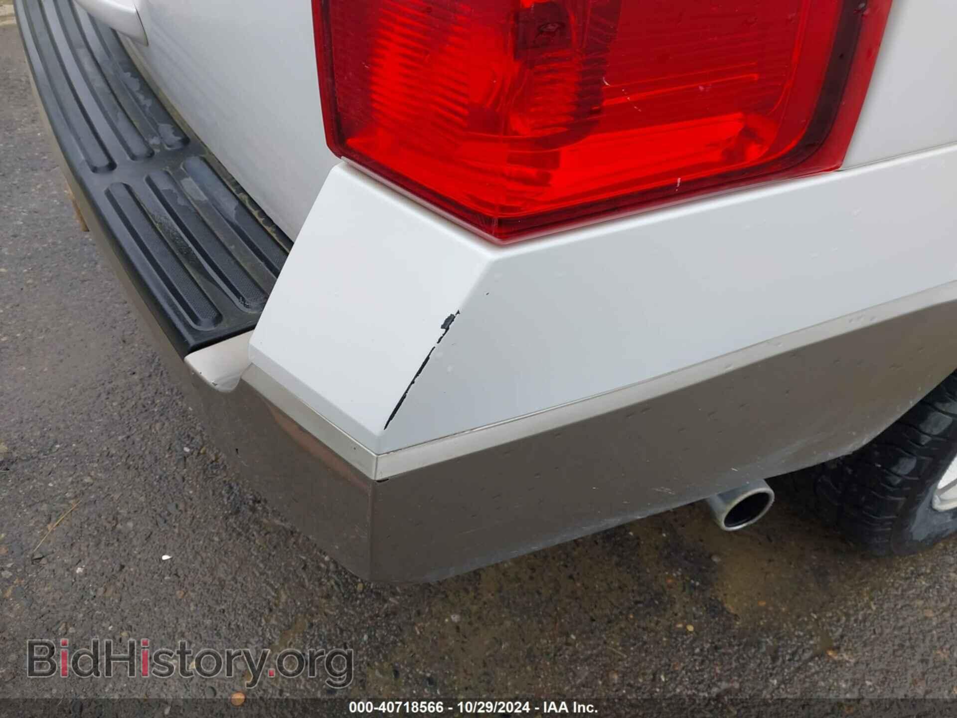 2011 FORD EXPEDITION - VIN: 1FMJU1J54BEF32488 - Фото 19