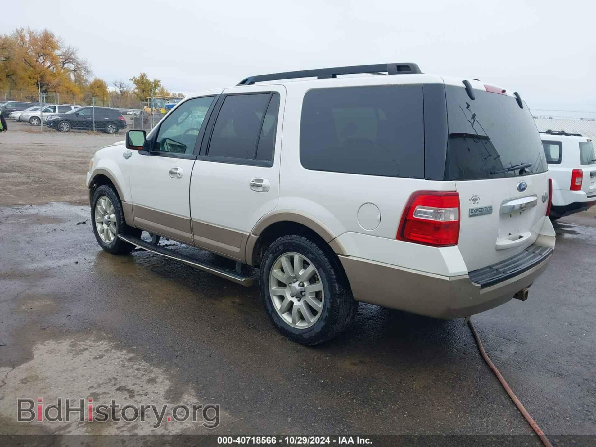 2011 FORD EXPEDITION - VIN: 1FMJU1J54BEF32488 - Фото 3