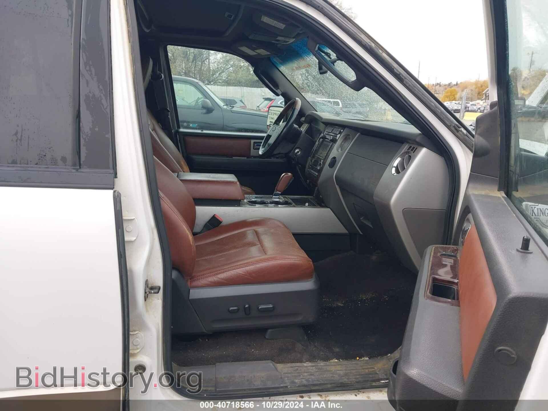 2011 FORD EXPEDITION - VIN: 1FMJU1J54BEF32488 - Фото 5