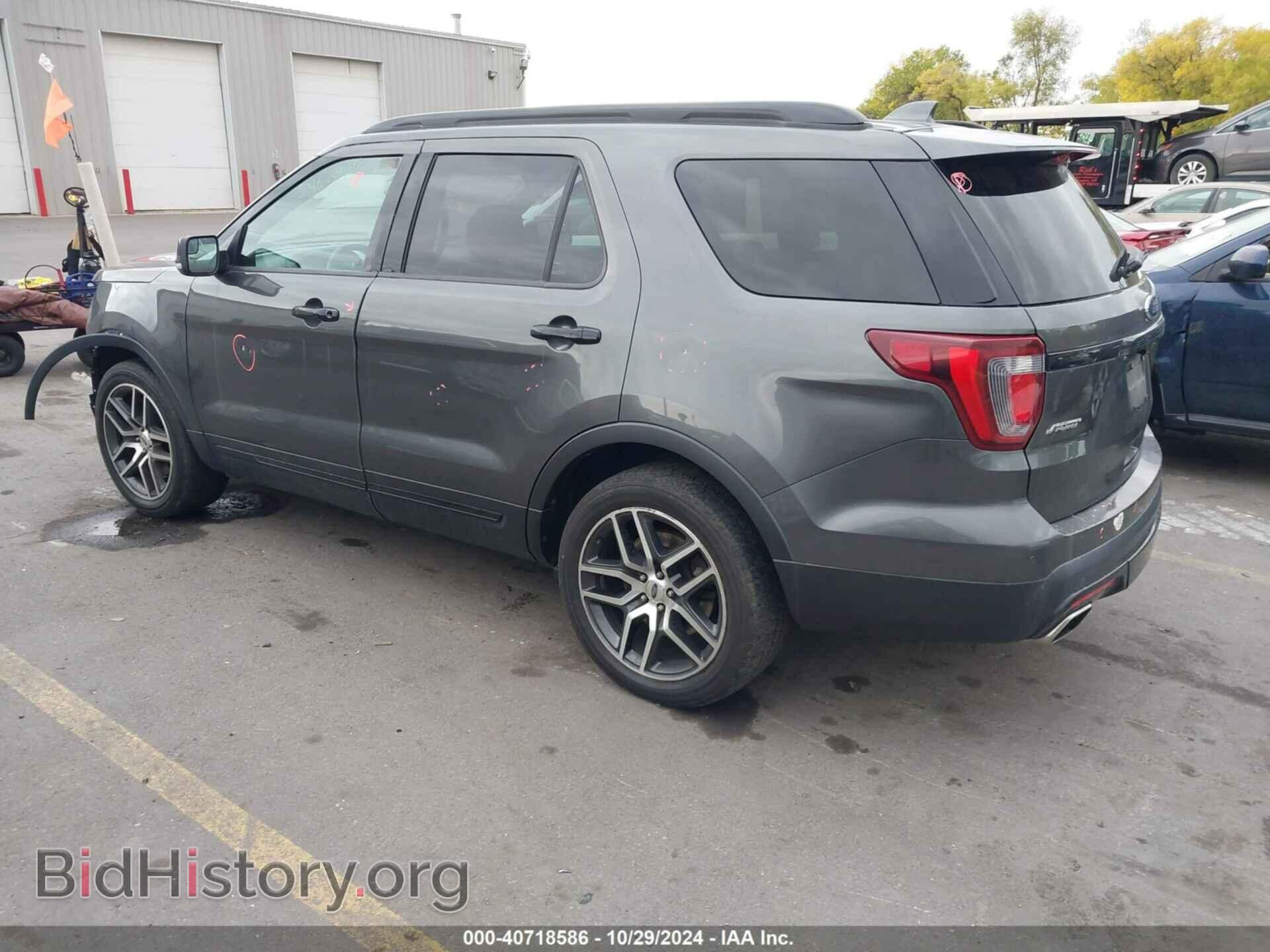 2017 FORD EXPLORER - VIN: 1FM5K8GT0HGB83753 - Фото 3