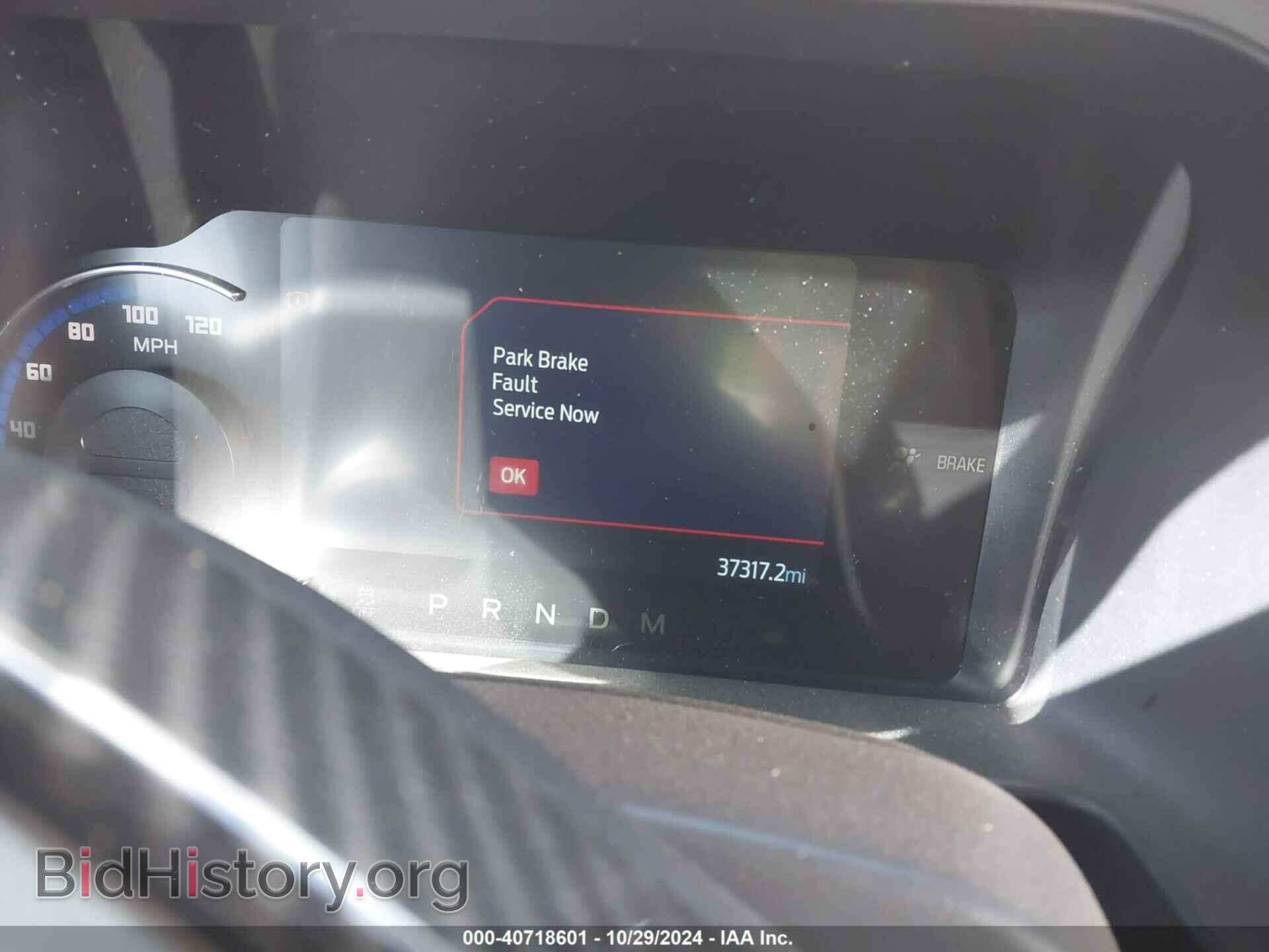2022 FORD BRONCO - VIN: 1FMEE5DP9NLB21087 - Фото 7