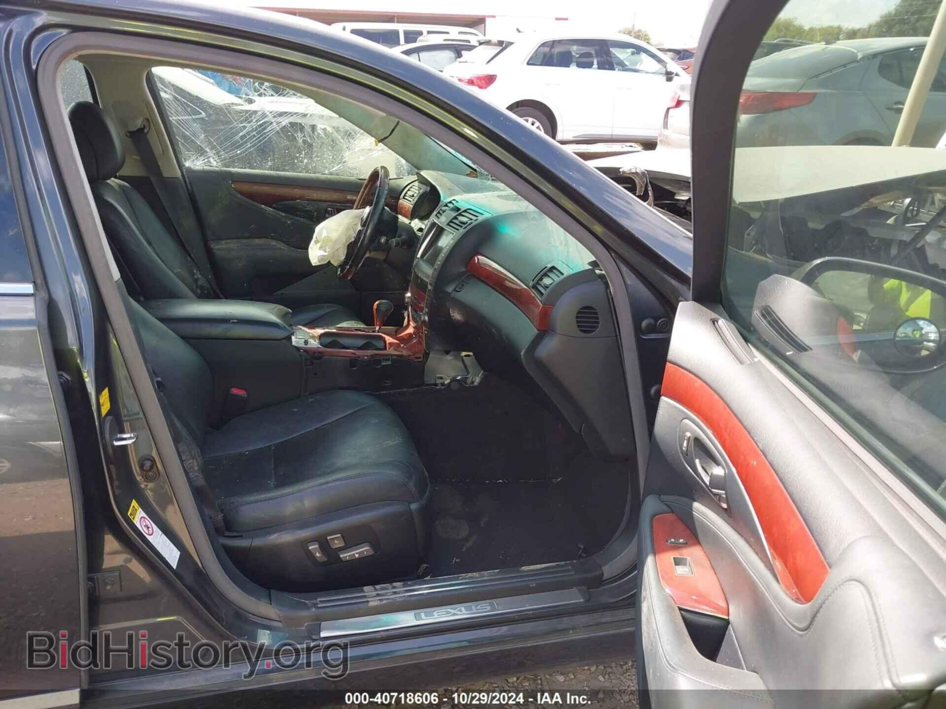 2007 LEXUS LS 460 - VIN: JTHGL46F575008826 - Фото 5