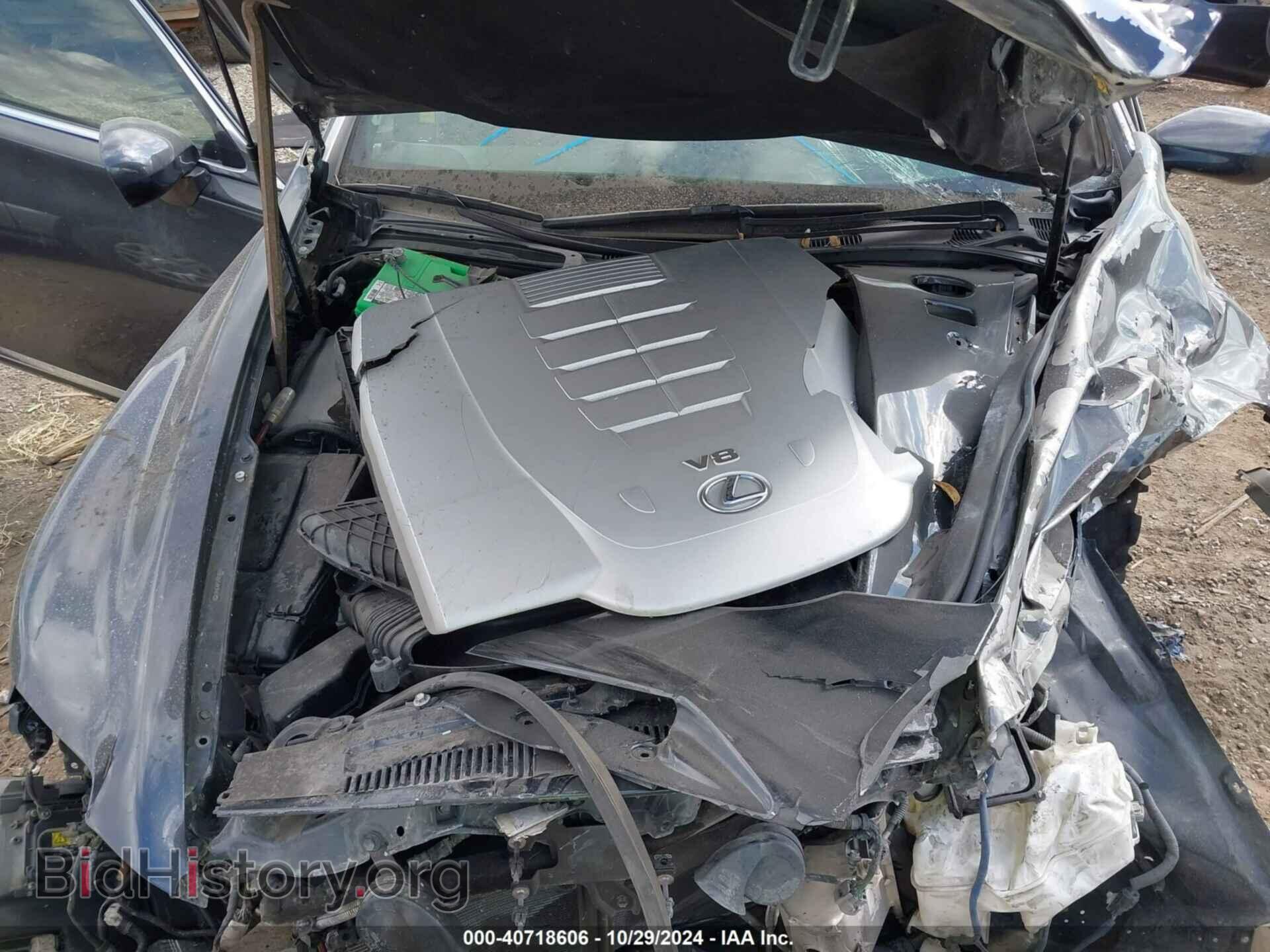 2007 LEXUS LS 460 - VIN: JTHGL46F575008826 - Фото 10