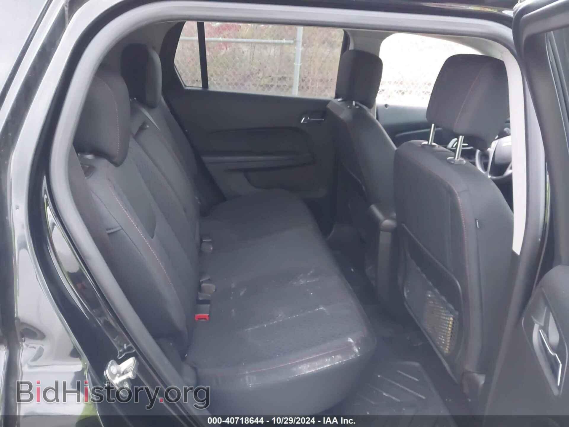 2014 GMC TERRAIN - VIN: 2GKFLVEK6E6348333 - Фото 8