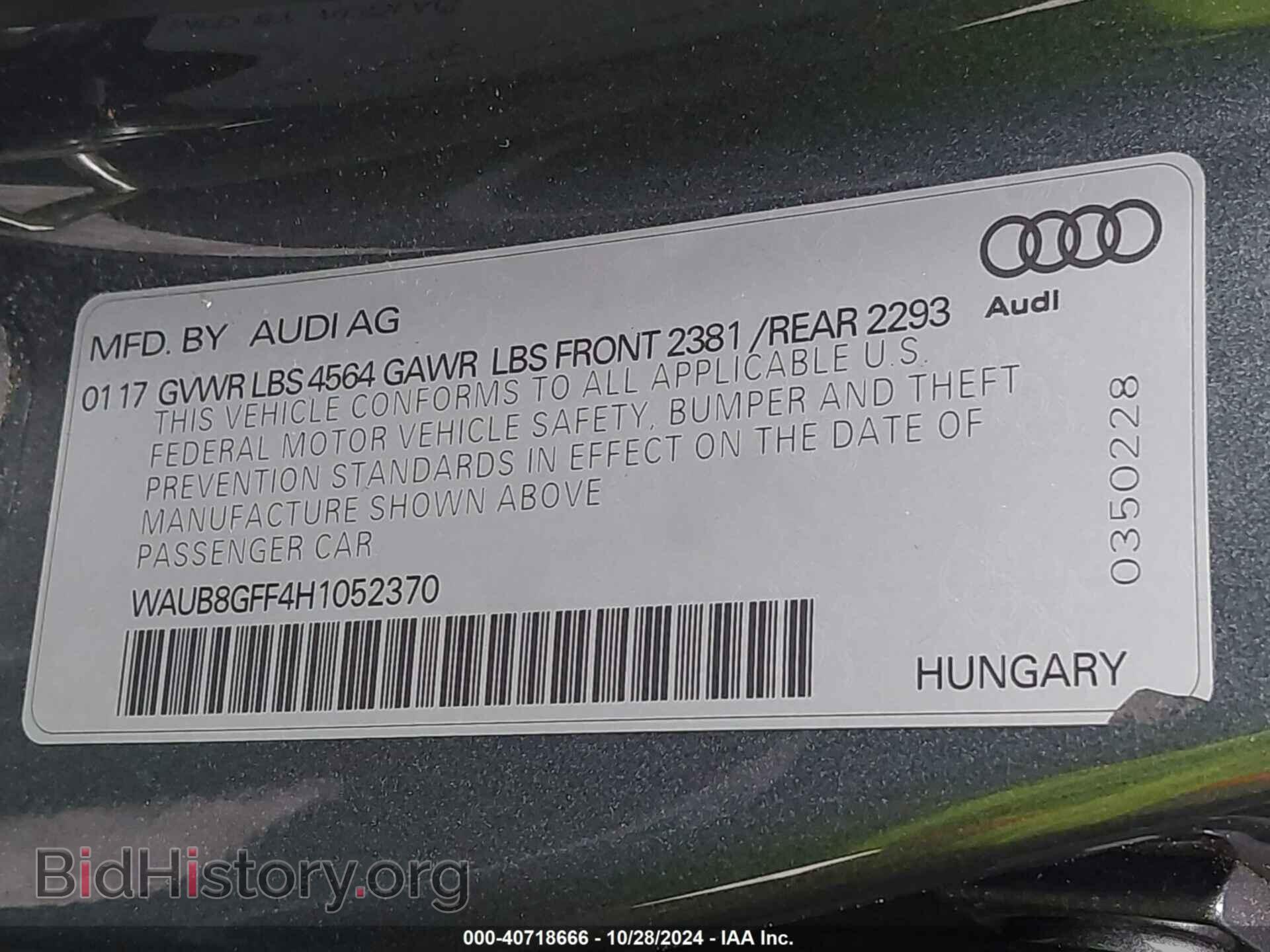2017 AUDI A3 - VIN: WAUB8GFF4H1052370 - Фото 9