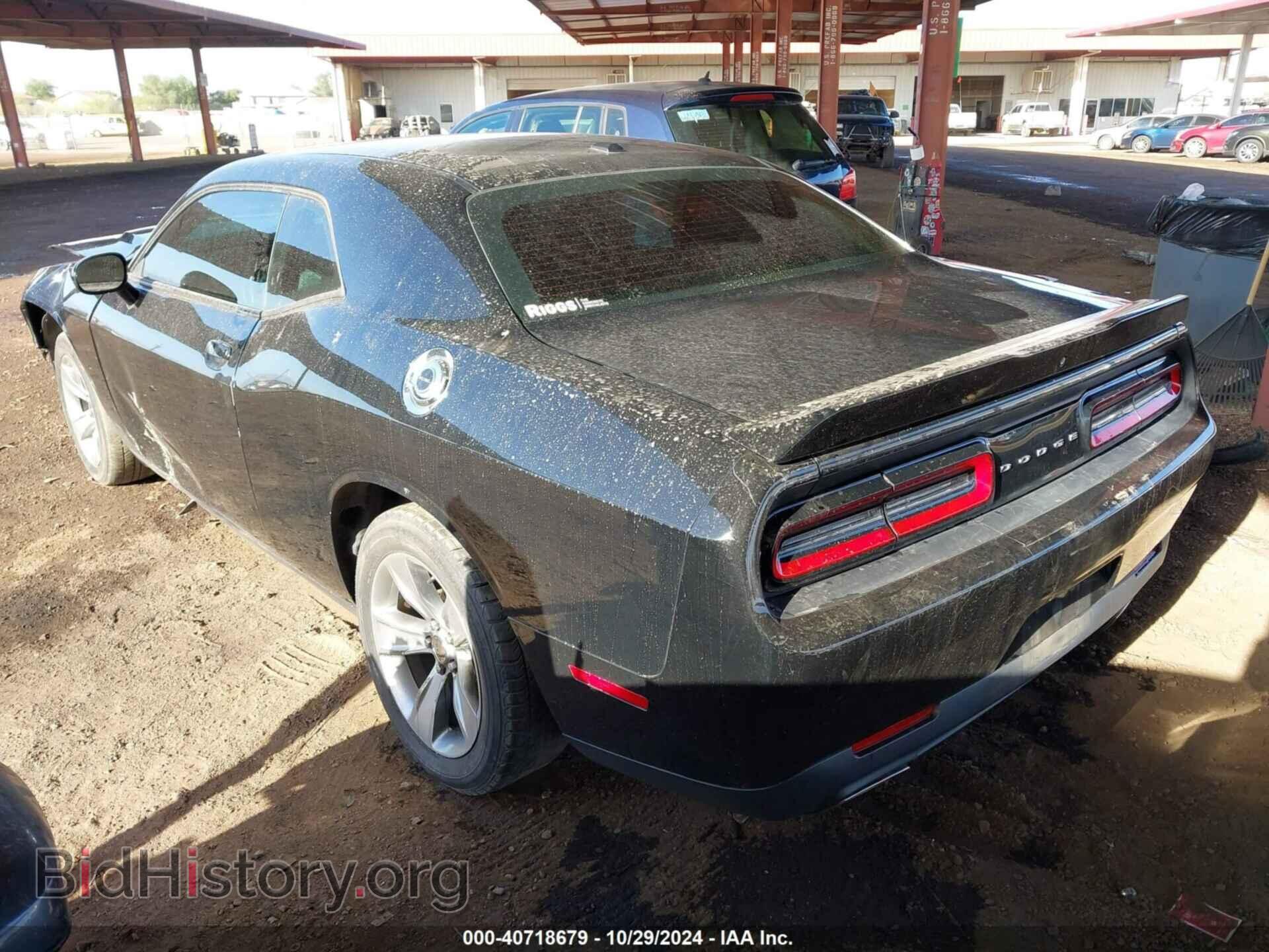 2019 DODGE CHALLENGER - VIN: 2C3CDZAG8KH524405 - Photo 3