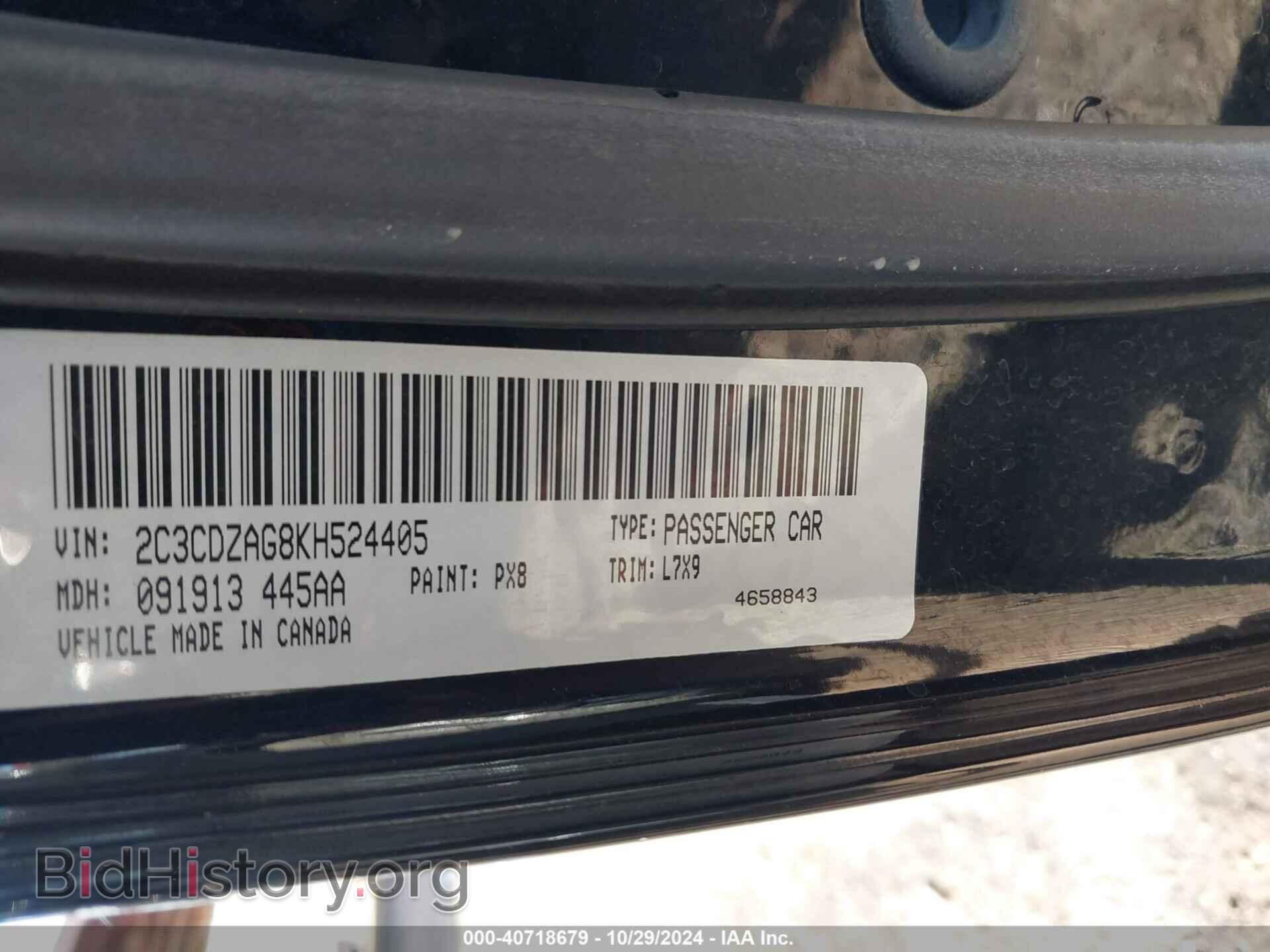 2019 DODGE CHALLENGER - VIN: 2C3CDZAG8KH524405 - Photo 9