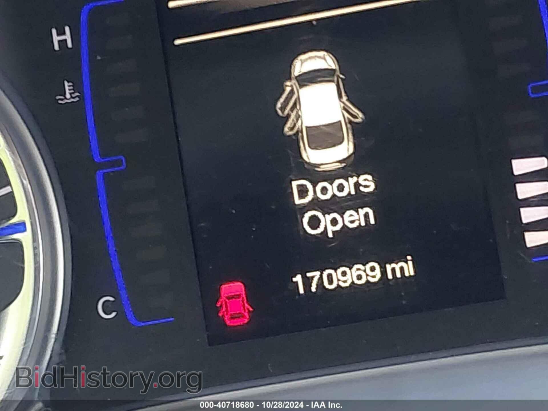 2015 CHRYSLER 200 - VIN: 1C3CCCAB7FN622603 - Photo 7