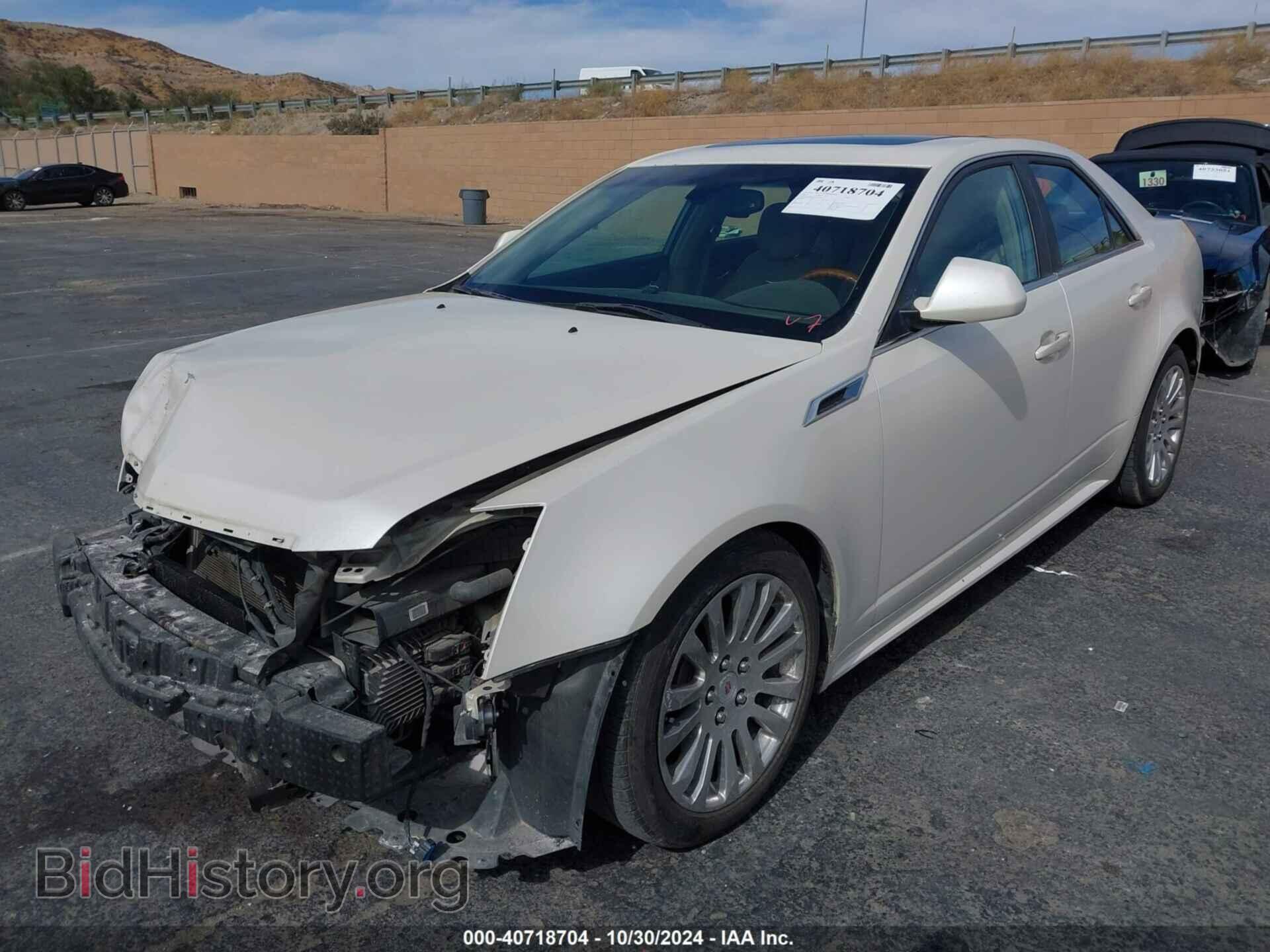 2013 CADILLAC CTS - VIN: 1G6DP5E31D0178537 - Фото 2