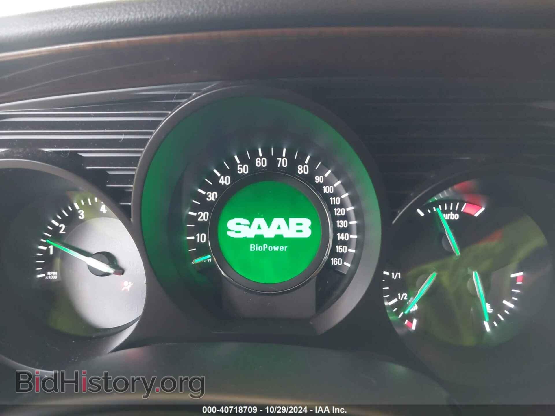 2011 SAAB 9-5 - VIN: YS3GN4AR7B4006645 - Фото 7
