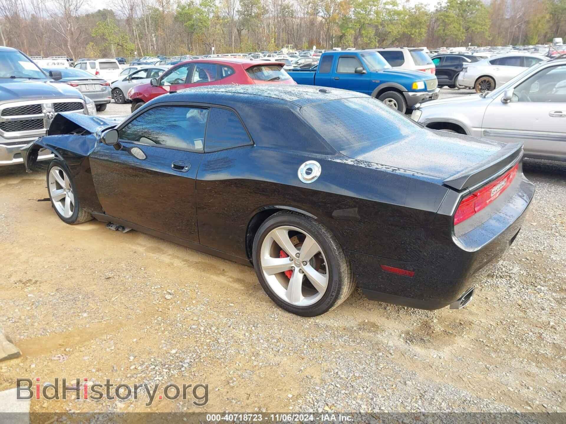 2010 DODGE CHALLENGER - VIN: 2B3CJ7DW2AH205948 - Фото 3