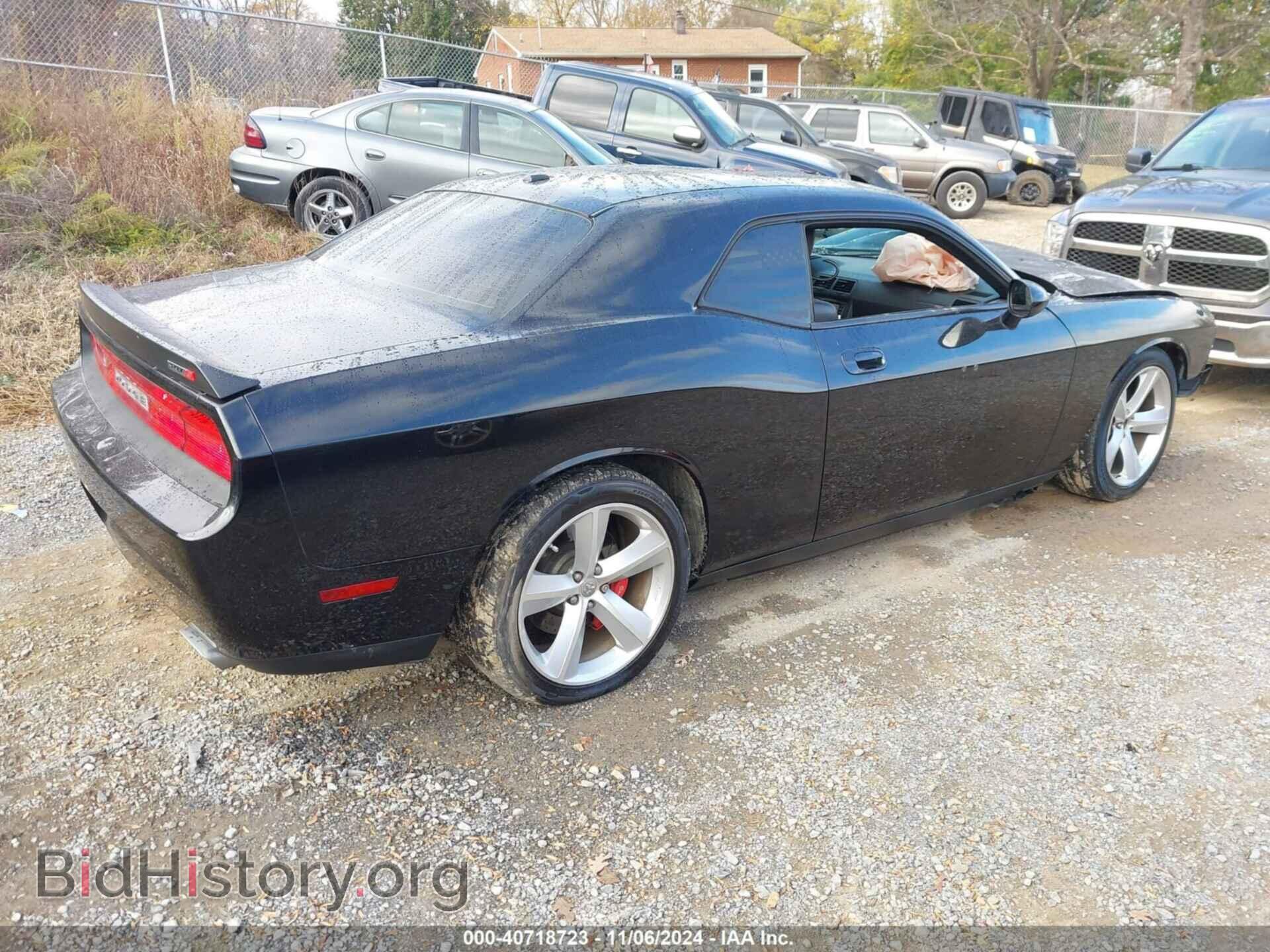 2010 DODGE CHALLENGER - VIN: 2B3CJ7DW2AH205948 - Фото 4