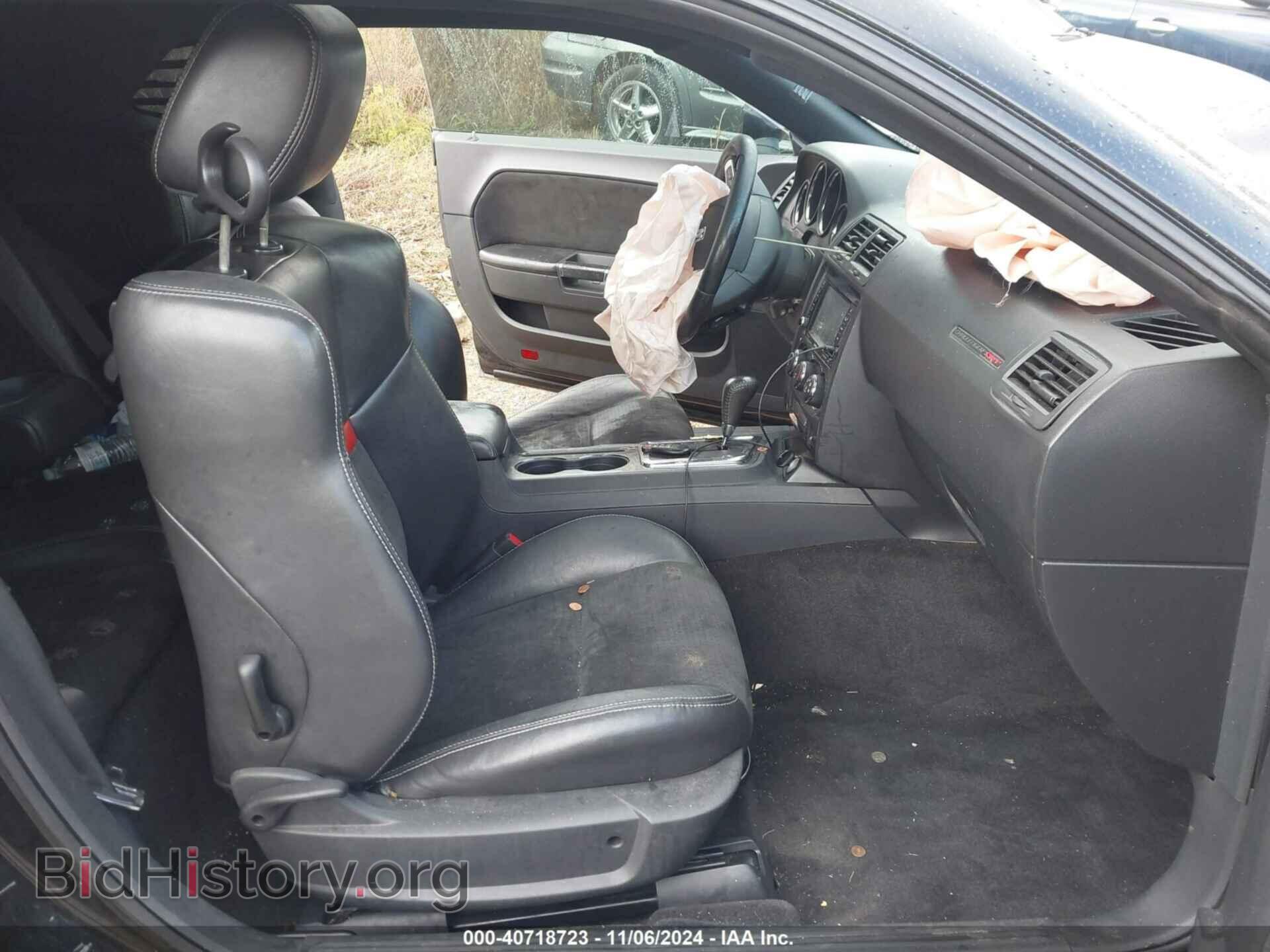 2010 DODGE CHALLENGER - VIN: 2B3CJ7DW2AH205948 - Фото 5