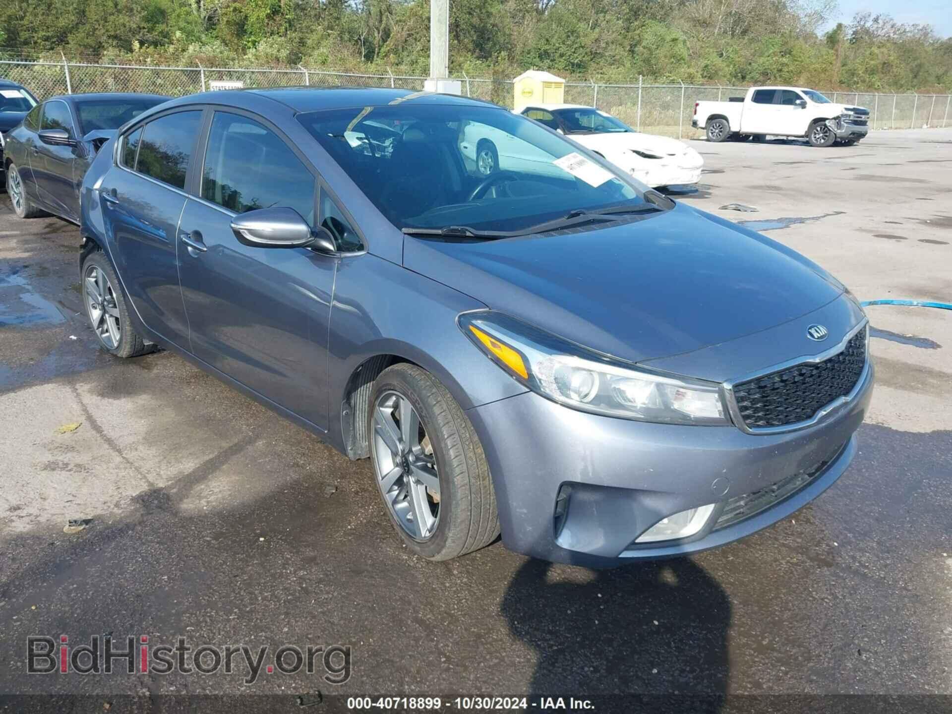Photo 3KPFL4A89HE041291 - KIA FORTE 2017