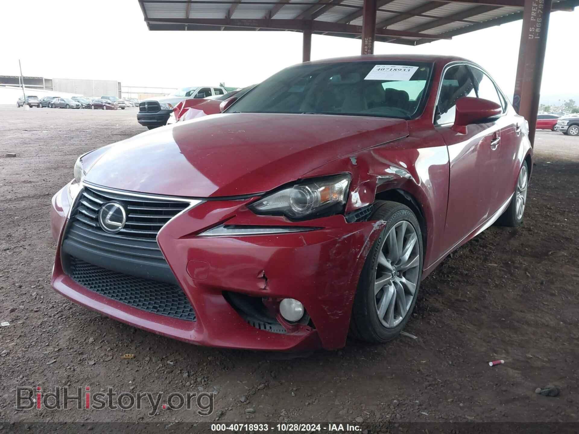2014 LEXUS IS 250 - VIN: JTHBF1D20E5020251 - Фото 2