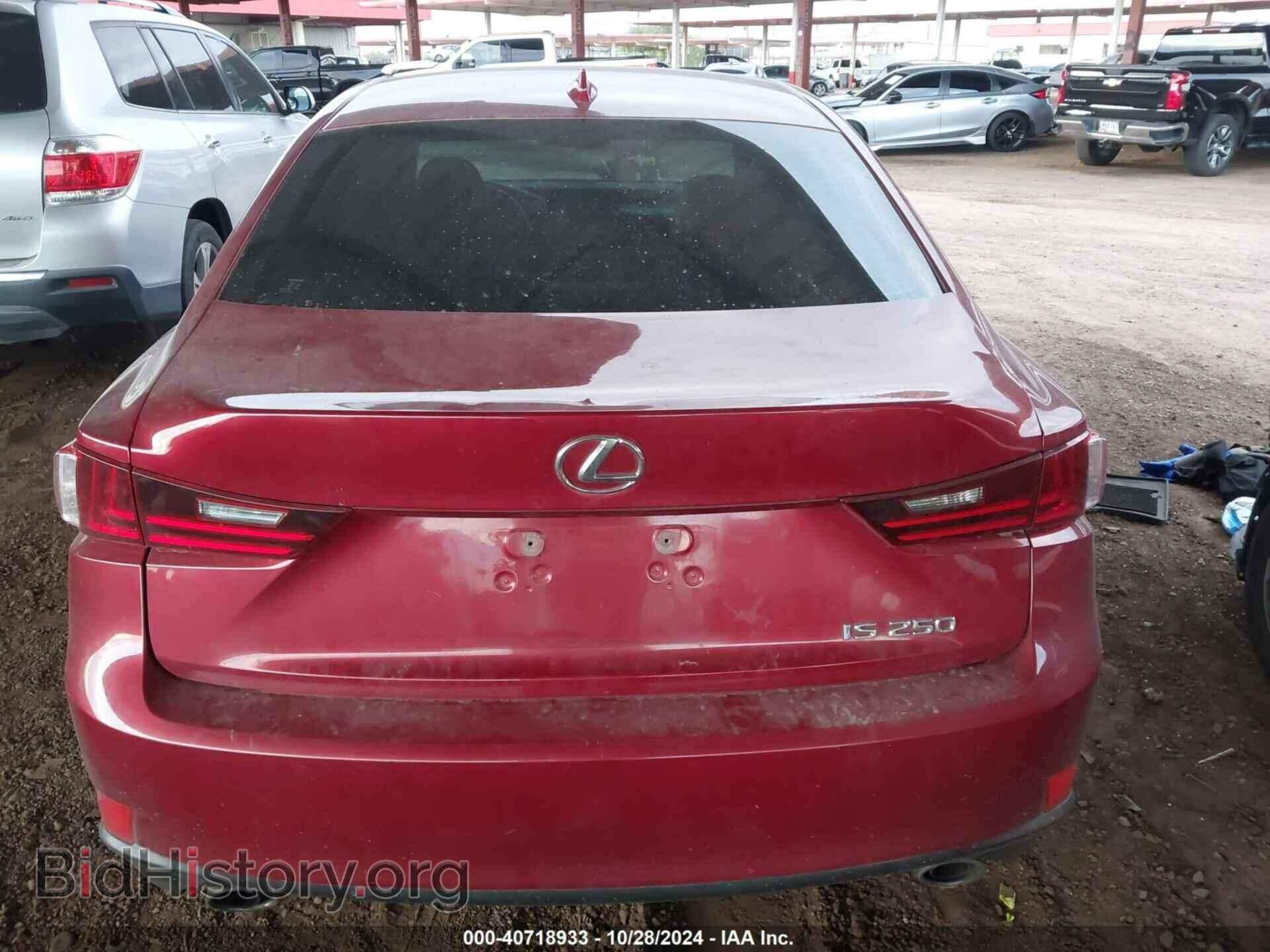 2014 LEXUS IS 250 - VIN: JTHBF1D20E5020251 - Фото 16