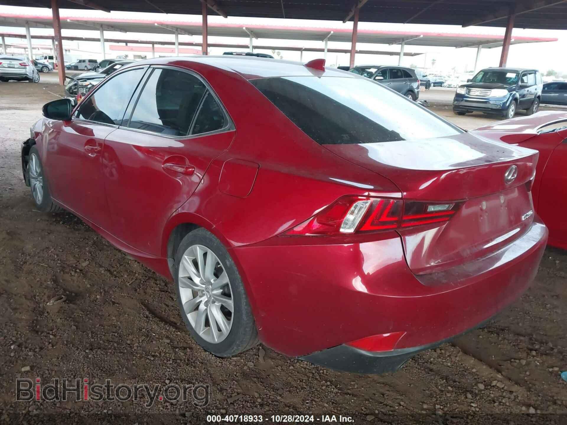 2014 LEXUS IS 250 - VIN: JTHBF1D20E5020251 - Фото 3