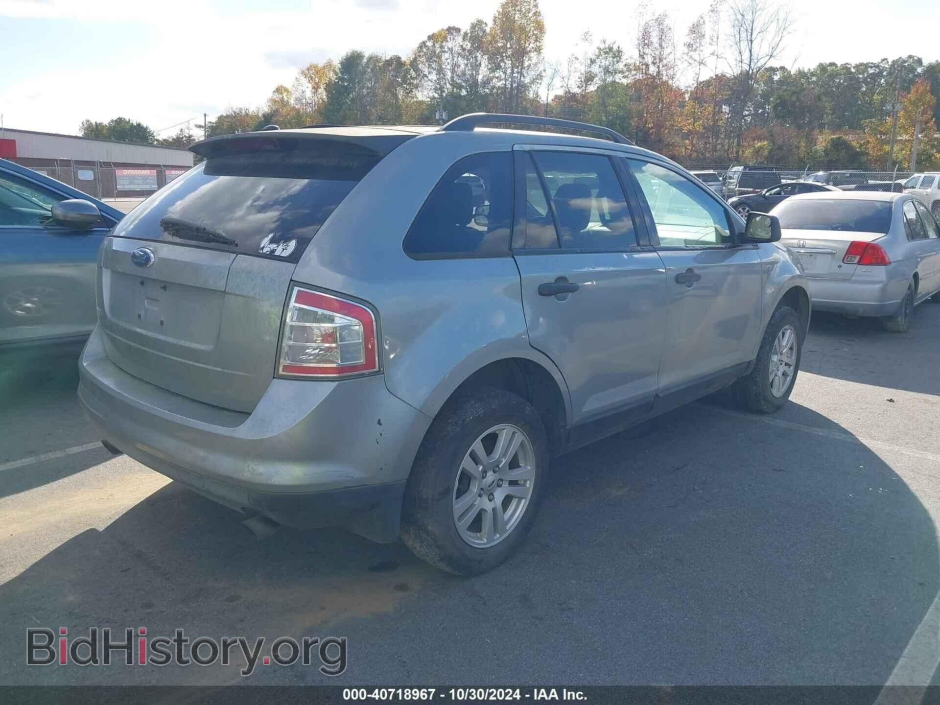 2007 FORD EDGE - VIN: 2FMDK36C57BB53539 - Фото 4