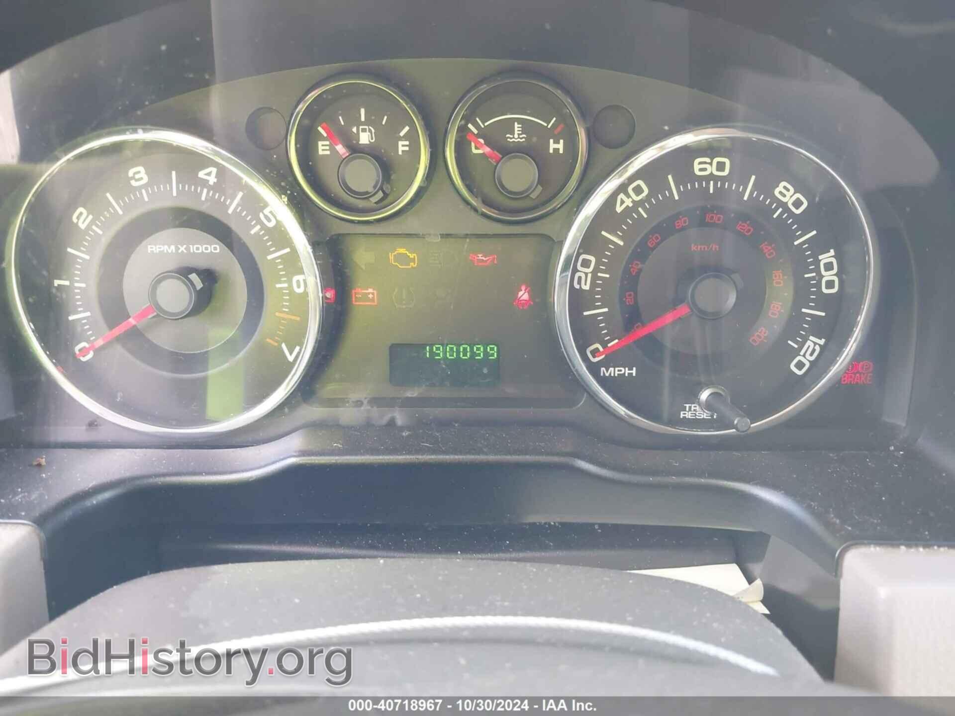 2007 FORD EDGE - VIN: 2FMDK36C57BB53539 - Фото 7