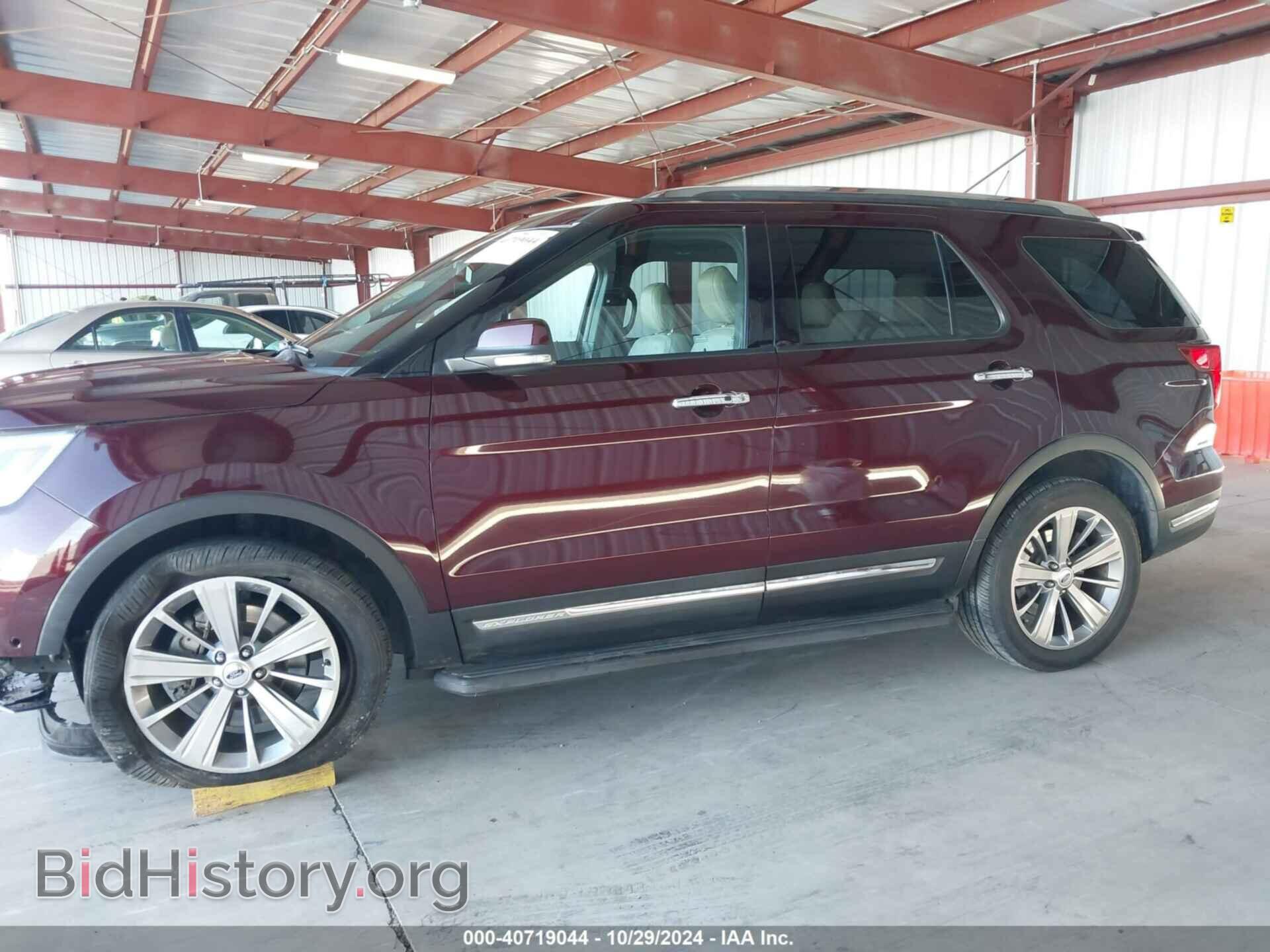 2018 FORD EXPLORER - VIN: 1FM5K8FH9JGB57347 - Photo 14