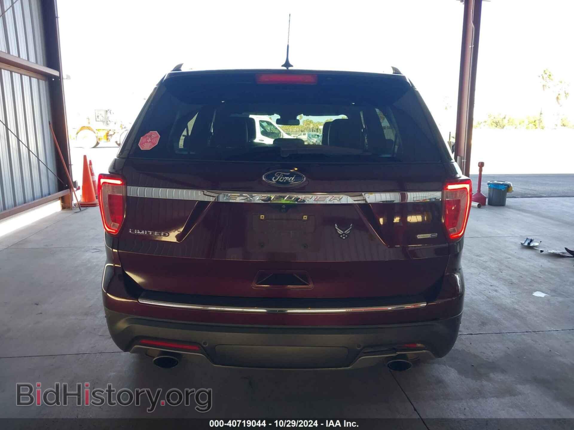2018 FORD EXPLORER - VIN: 1FM5K8FH9JGB57347 - Photo 16