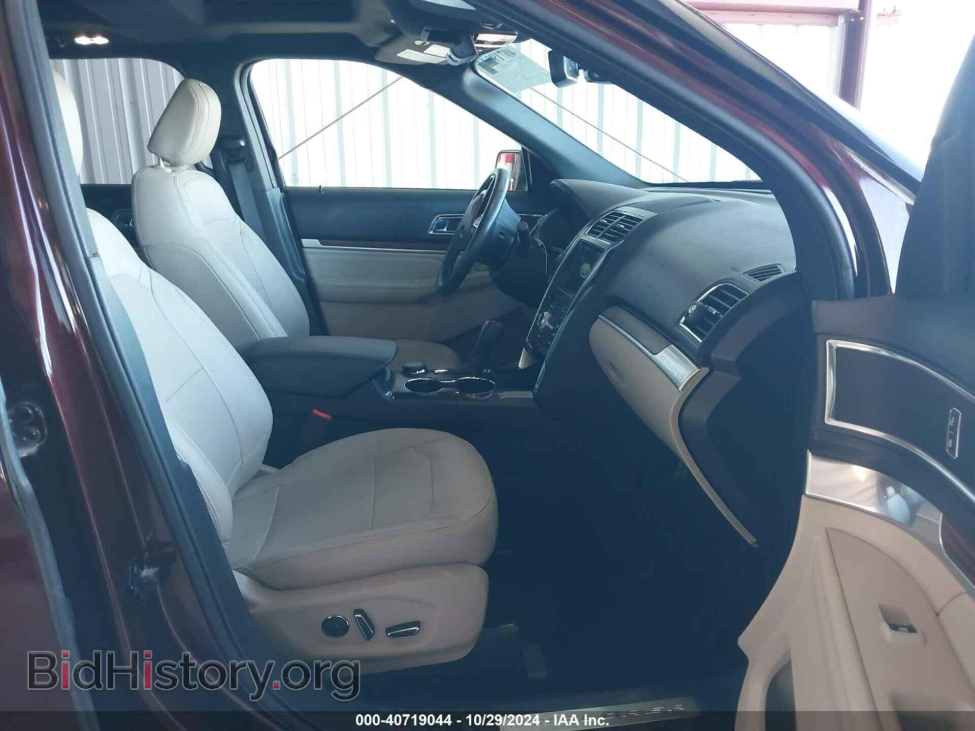 2018 FORD EXPLORER - VIN: 1FM5K8FH9JGB57347 - Photo 5
