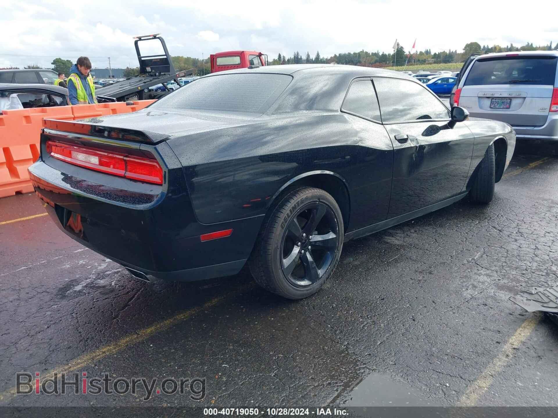 2013 DODGE CHALLENGER - VIN: 2C3CDYAG5DH641615 - Фото 4
