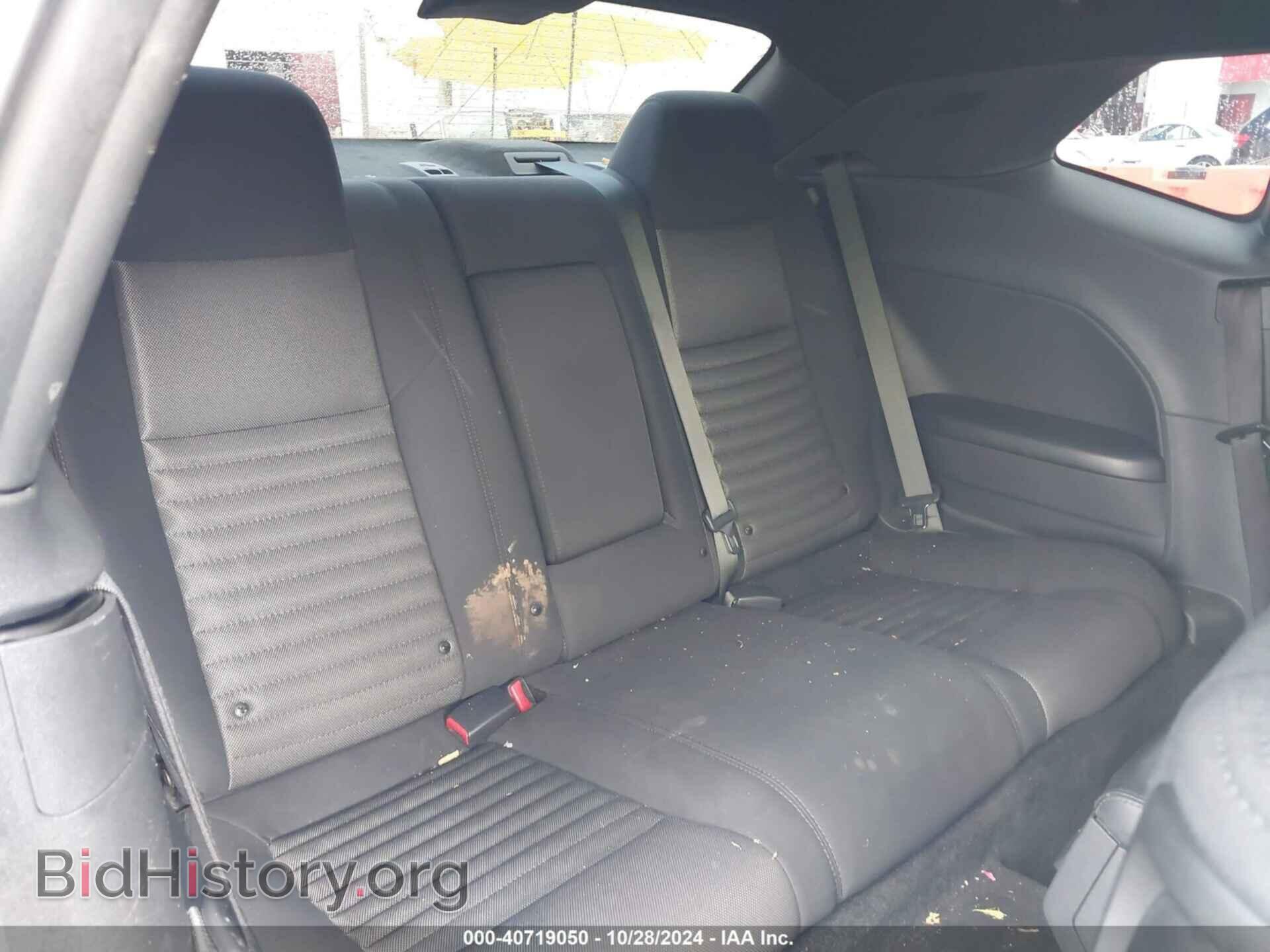 2013 DODGE CHALLENGER - VIN: 2C3CDYAG5DH641615 - Фото 8