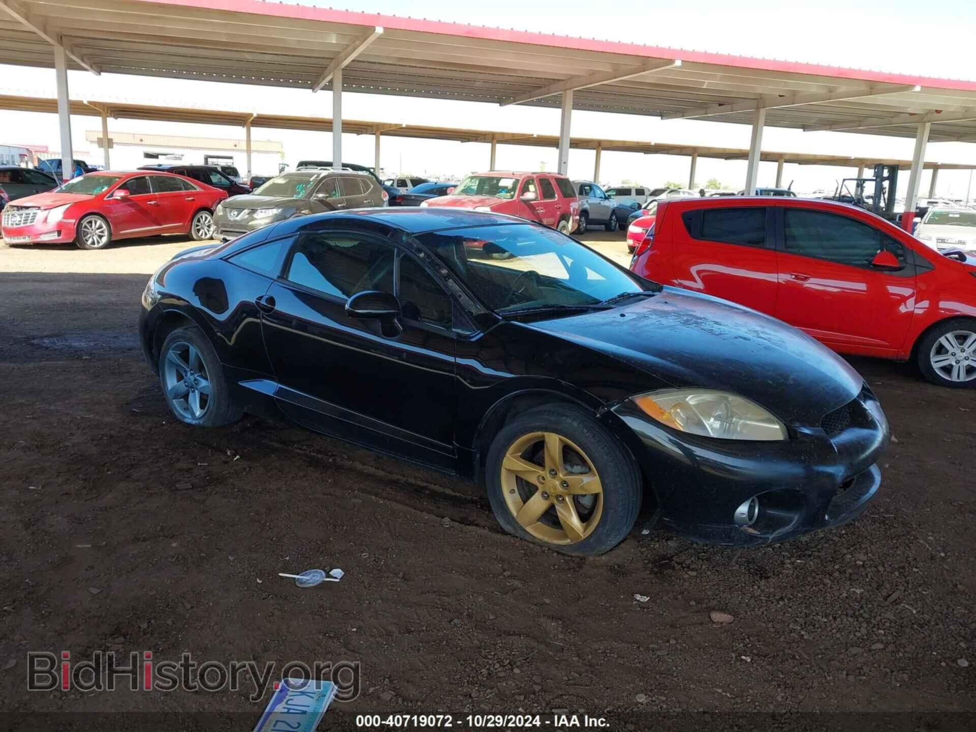 Photo 4A3AK24F48E011636 - MITSUBISHI ECLIPSE 2008