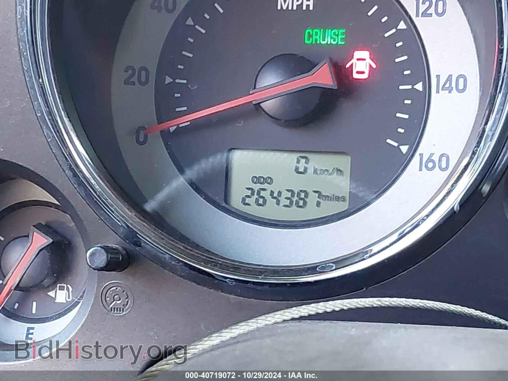2008 MITSUBISHI ECLIPSE - VIN: 4A3AK24F48E011636 - Фото 15