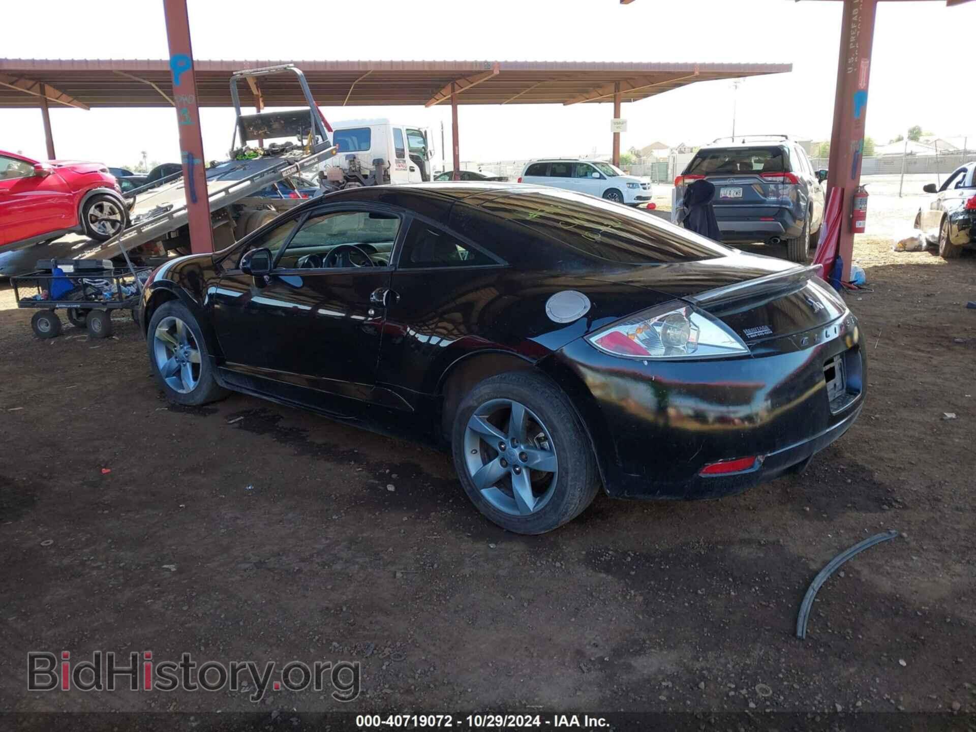 2008 MITSUBISHI ECLIPSE - VIN: 4A3AK24F48E011636 - Фото 3