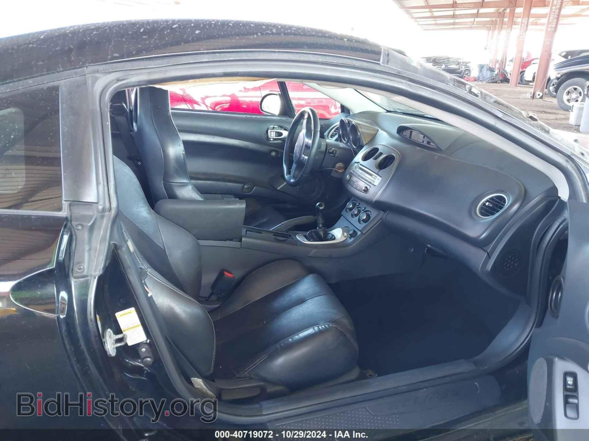2008 MITSUBISHI ECLIPSE - VIN: 4A3AK24F48E011636 - Фото 5