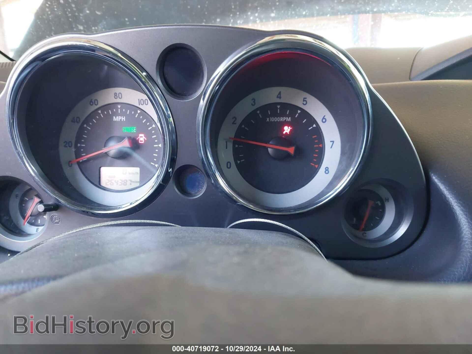 2008 MITSUBISHI ECLIPSE - VIN: 4A3AK24F48E011636 - Фото 7
