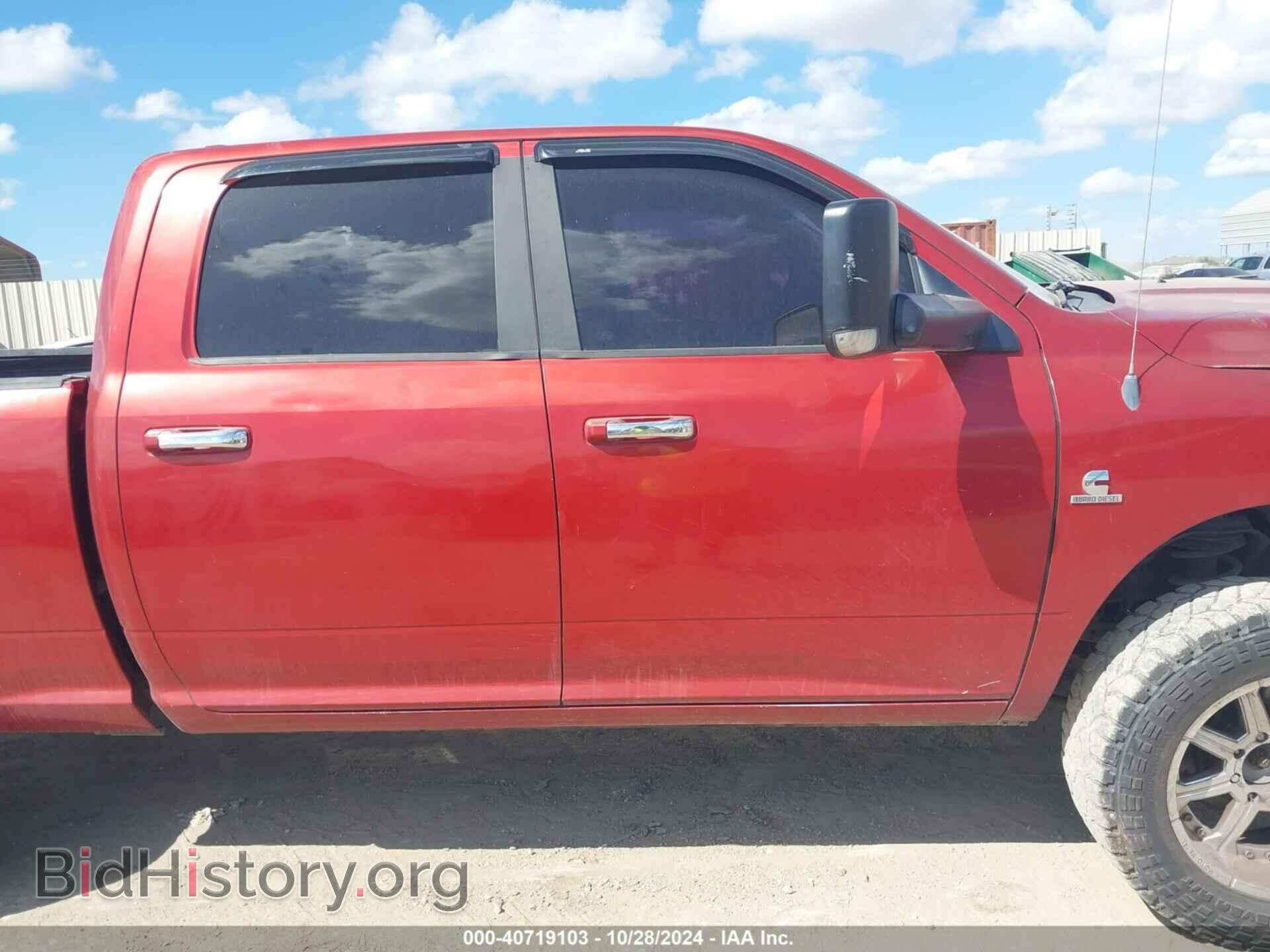 2010 DODGE RAM 2500 - VIN: 3D7UT2CL8AG132842 - Фото 12