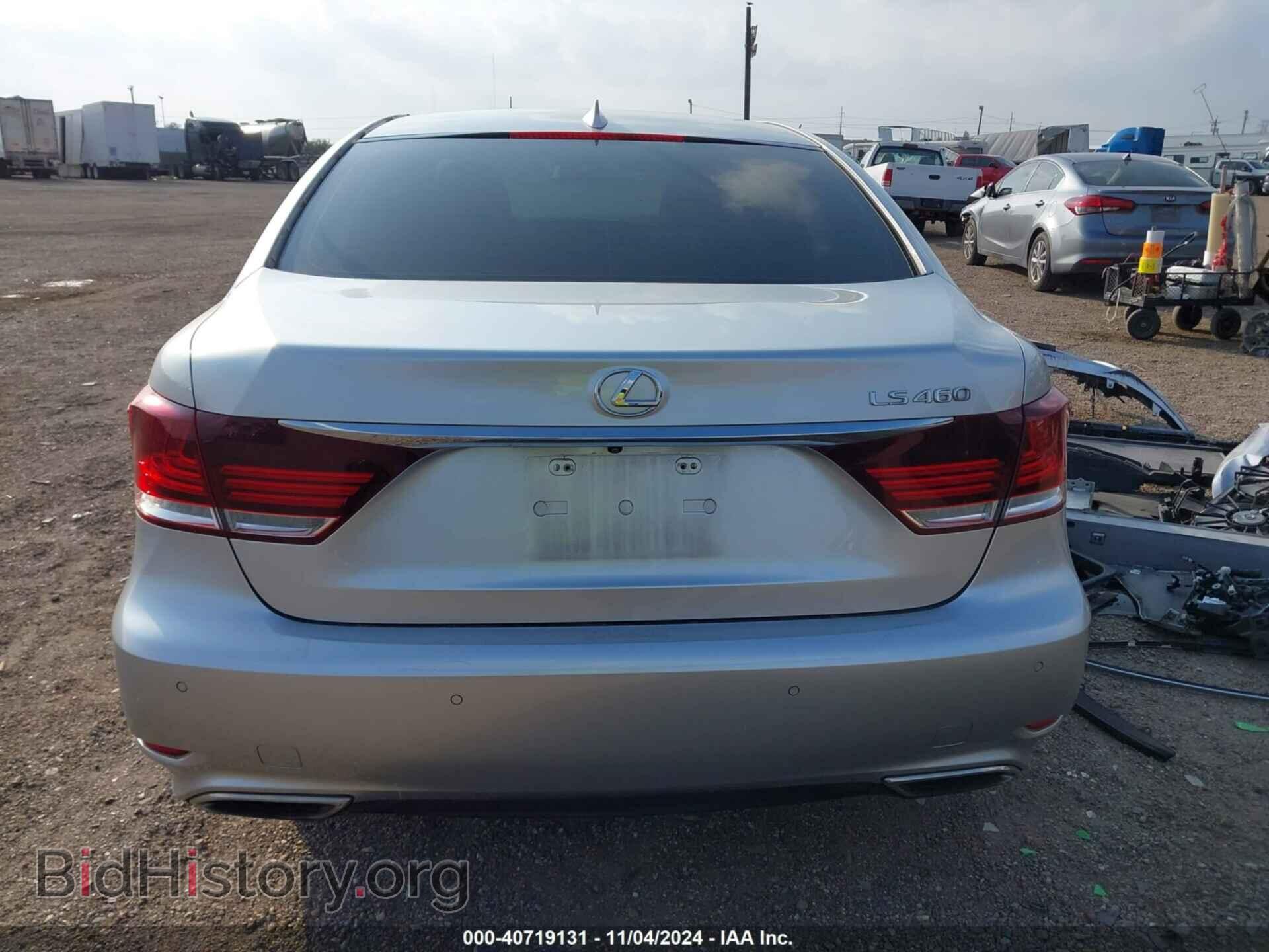 2017 LEXUS LS 460 - VIN: JTHBL5EF0H5146745 - Photo 17