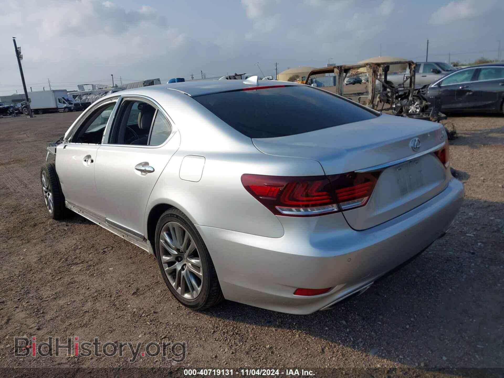2017 LEXUS LS 460 - VIN: JTHBL5EF0H5146745 - Photo 3