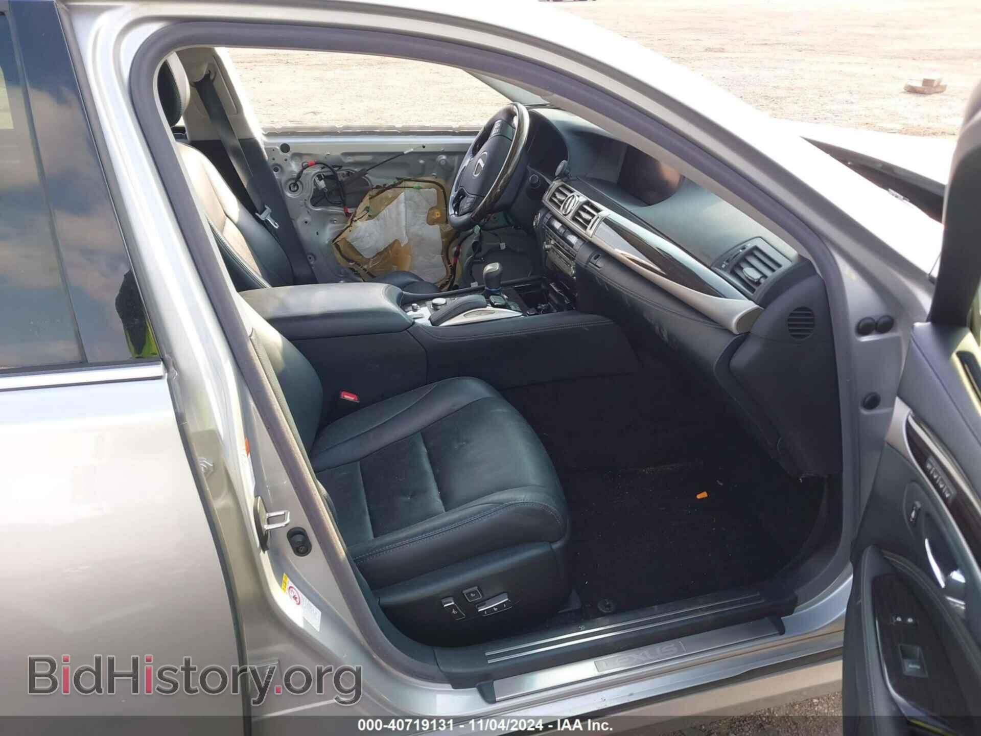 2017 LEXUS LS 460 - VIN: JTHBL5EF0H5146745 - Photo 5