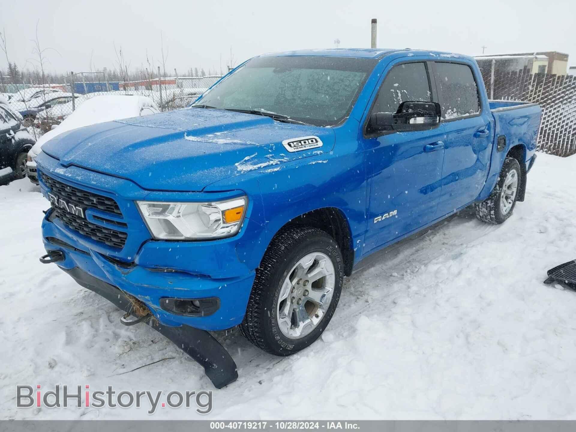 2022 RAM 1500 - VIN: 1C6SRFFT2NN381791 - Фото 2