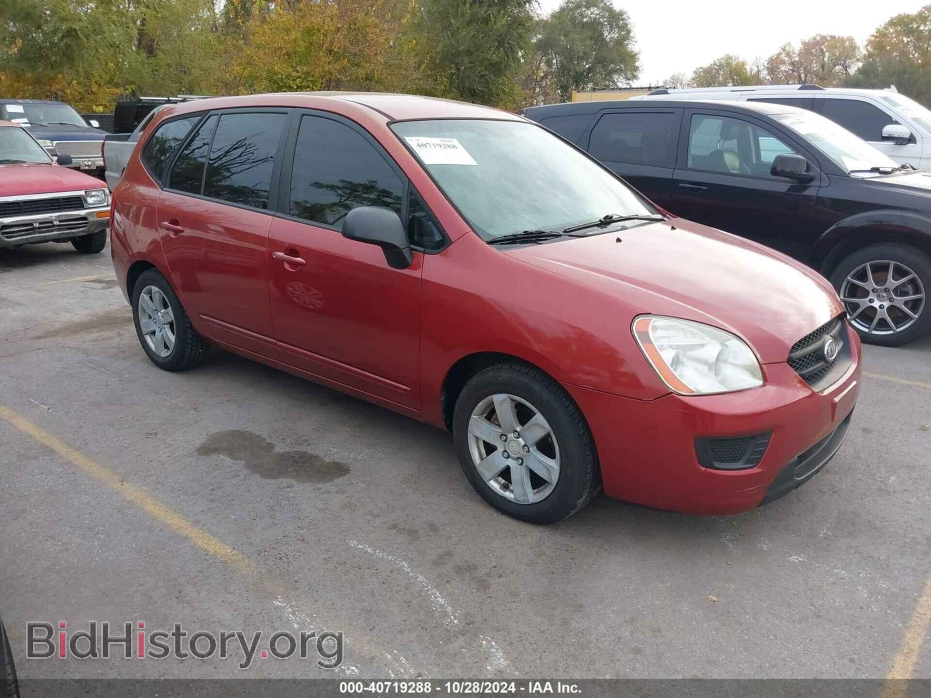 Фотография KNAFG525087200324 - KIA RONDO 2008