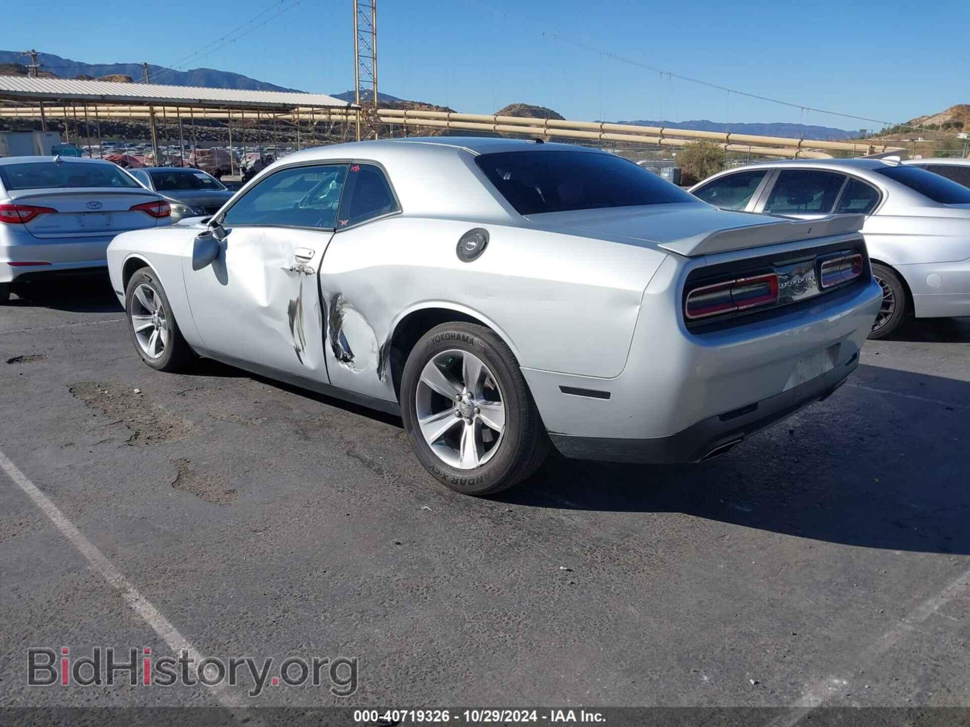 2019 DODGE CHALLENGER - VIN: 2C3CDZAG7KH669970 - Photo 3