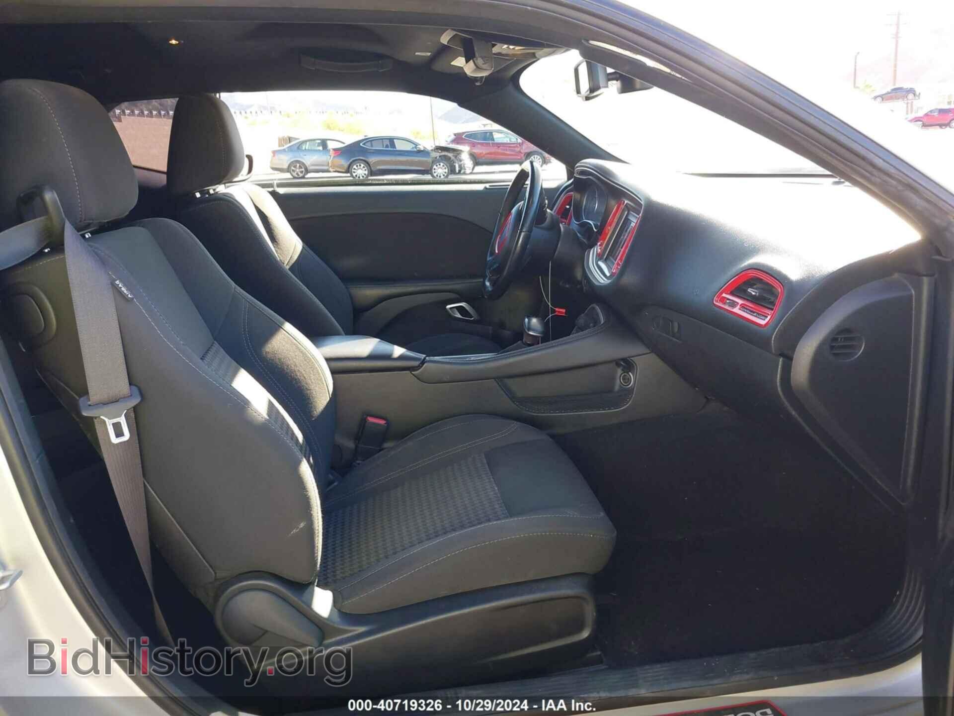 2019 DODGE CHALLENGER - VIN: 2C3CDZAG7KH669970 - Photo 5