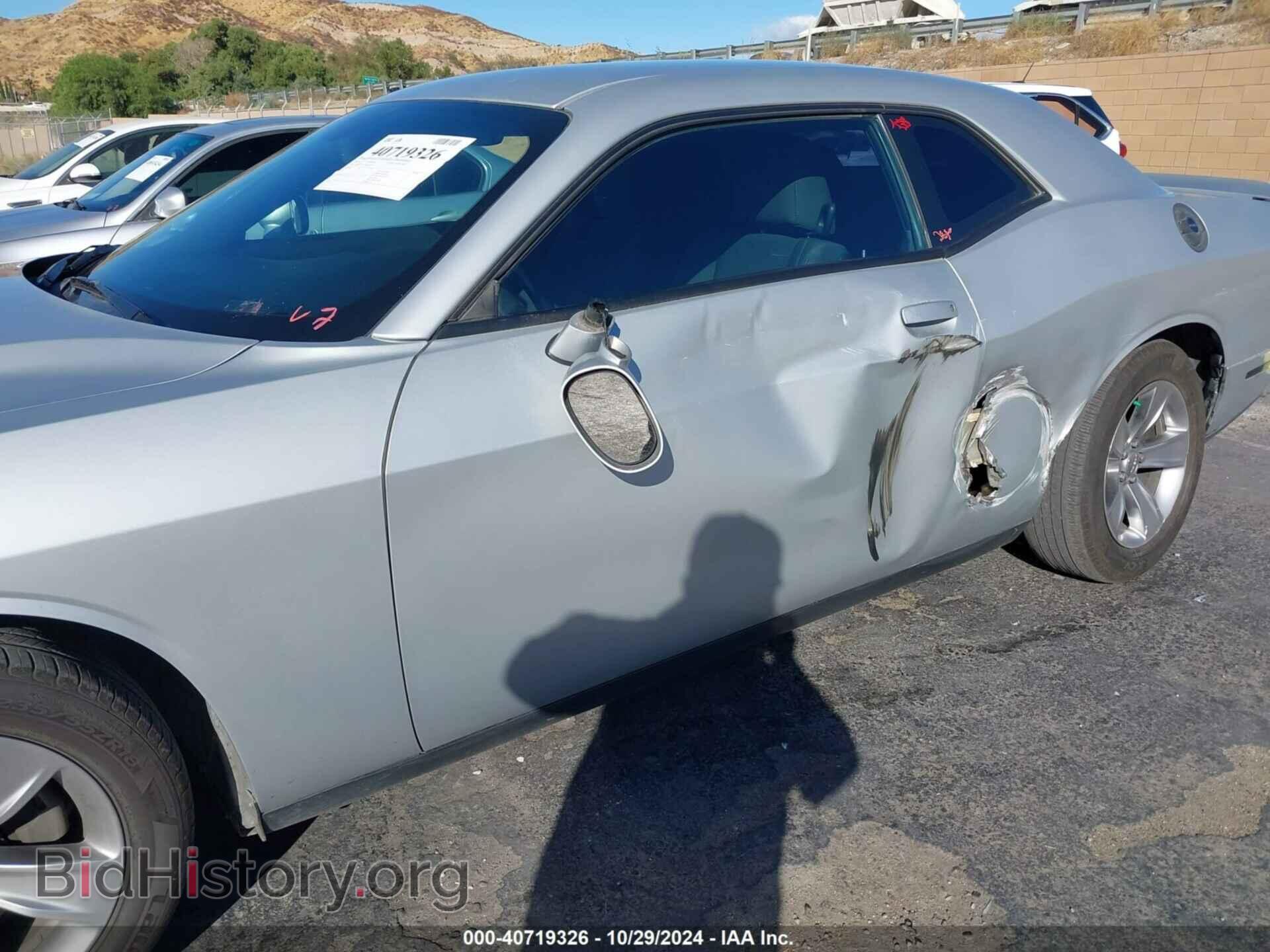 2019 DODGE CHALLENGER - VIN: 2C3CDZAG7KH669970 - Photo 6