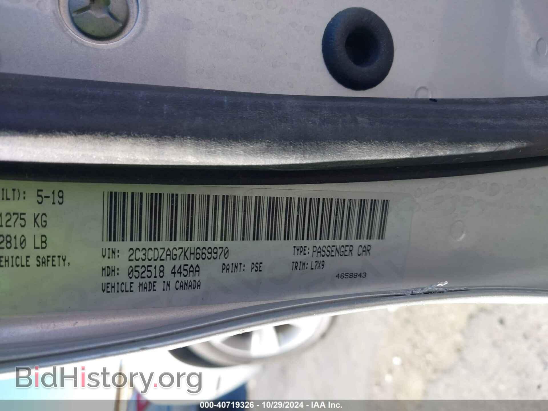 2019 DODGE CHALLENGER - VIN: 2C3CDZAG7KH669970 - Photo 9