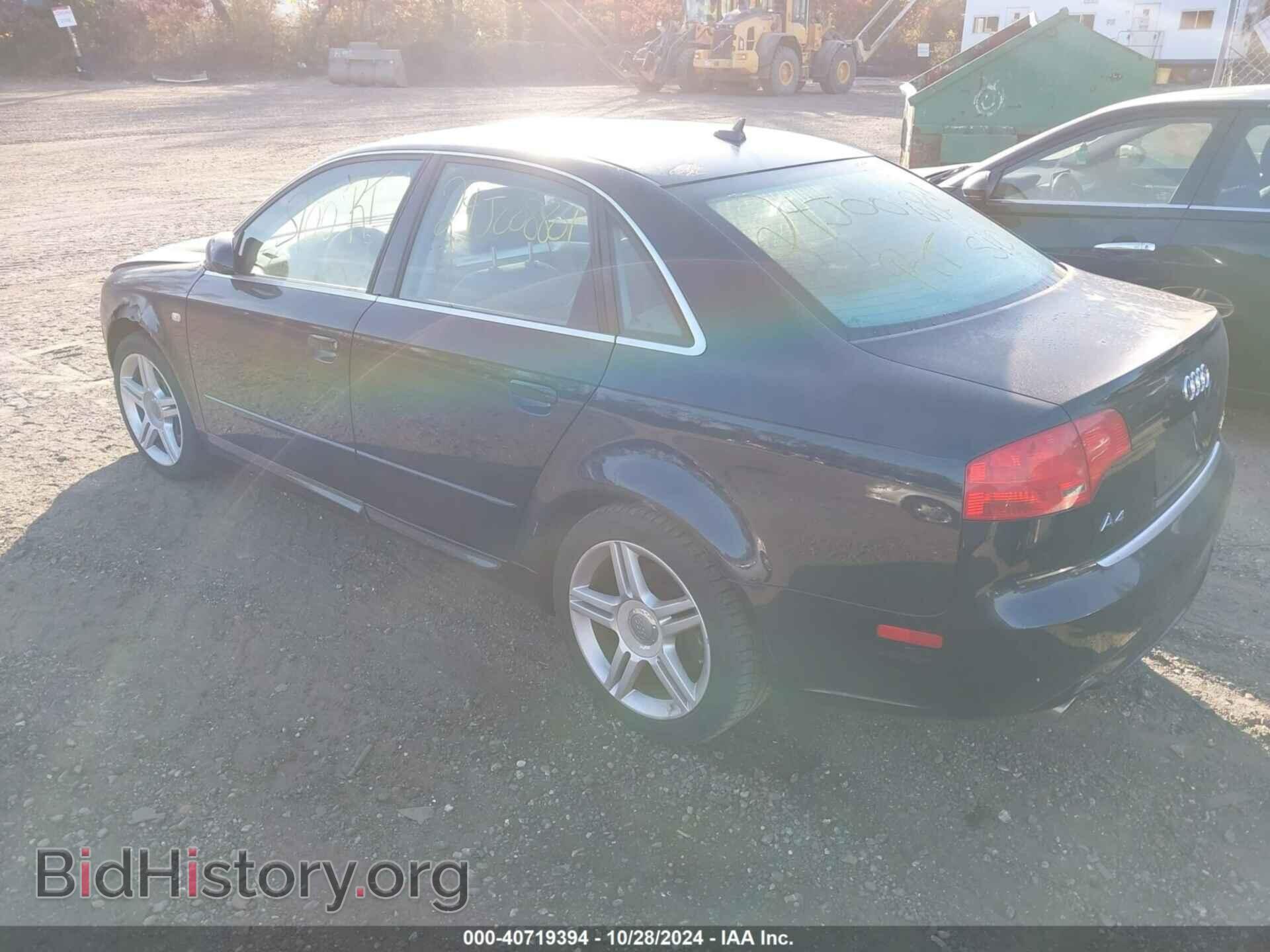 2008 AUDI A4 - VIN: WAUDF78E58A029988 - Фото 3