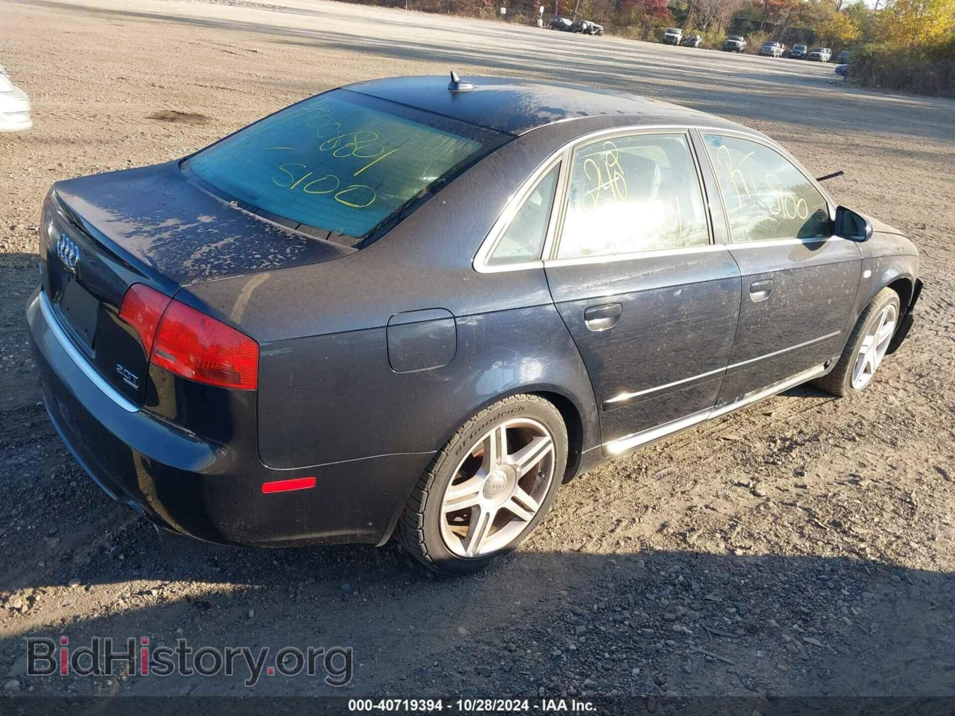 2008 AUDI A4 - VIN: WAUDF78E58A029988 - Фото 4