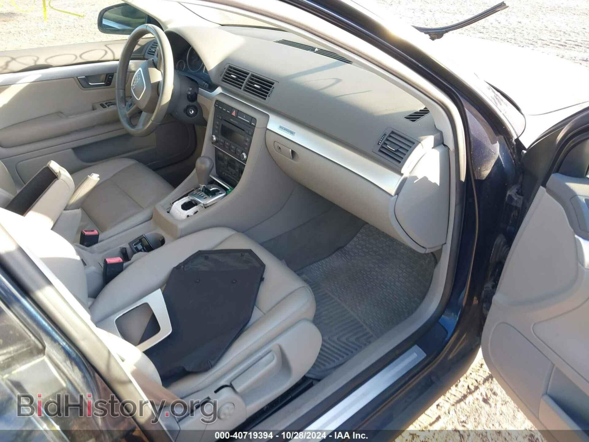 2008 AUDI A4 - VIN: WAUDF78E58A029988 - Фото 5
