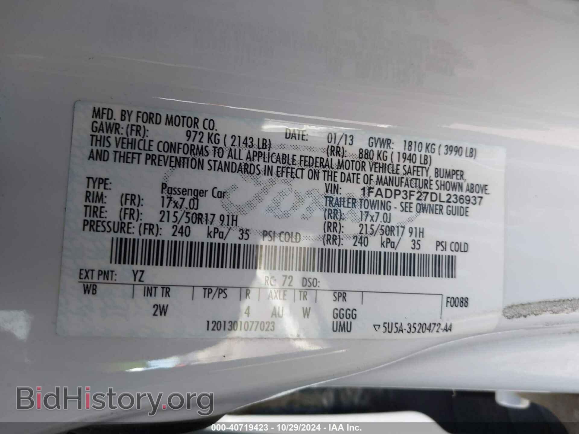 2013 FORD FOCUS - VIN: 1FADP3F27DL236937 - Фото 9