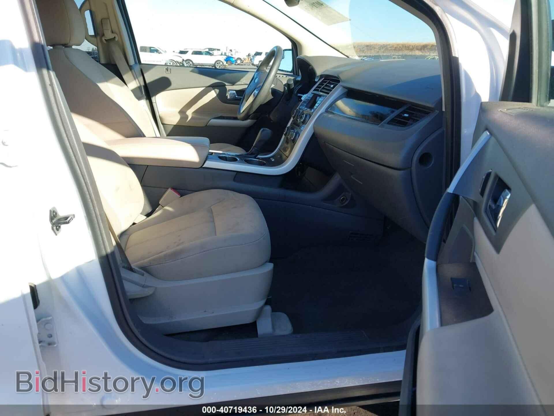 2014 FORD EDGE - VIN: 2FMDK3GC3EBB04710 - Photo 5