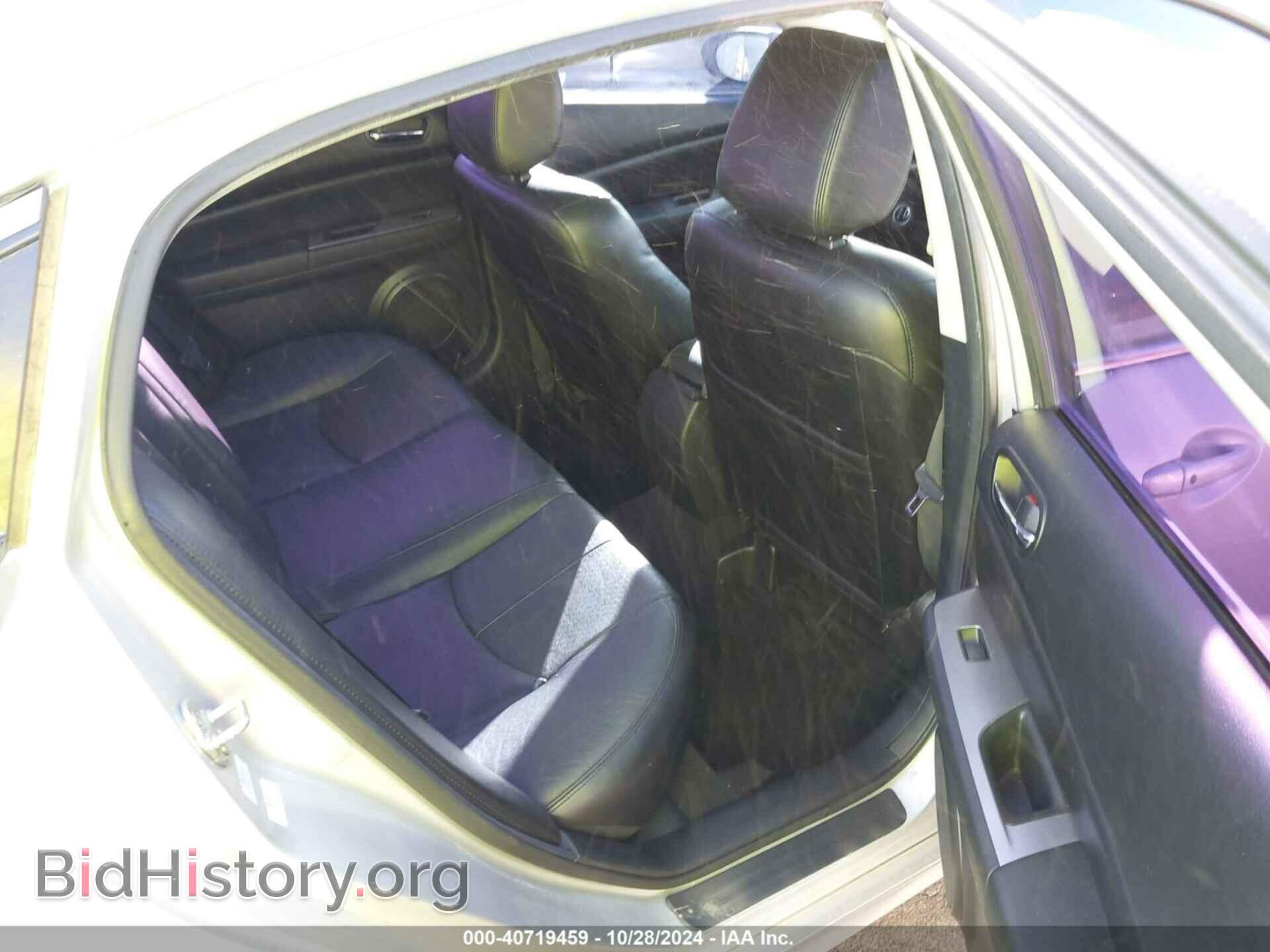 2010 MAZDA 6 - VIN: 1YVHZ8CB7A5M15500 - Фото 8